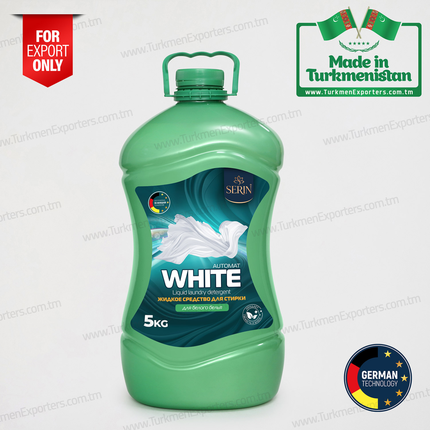 Sıvı çamaşır deterjanı Serin White | Kovus limited şirketi