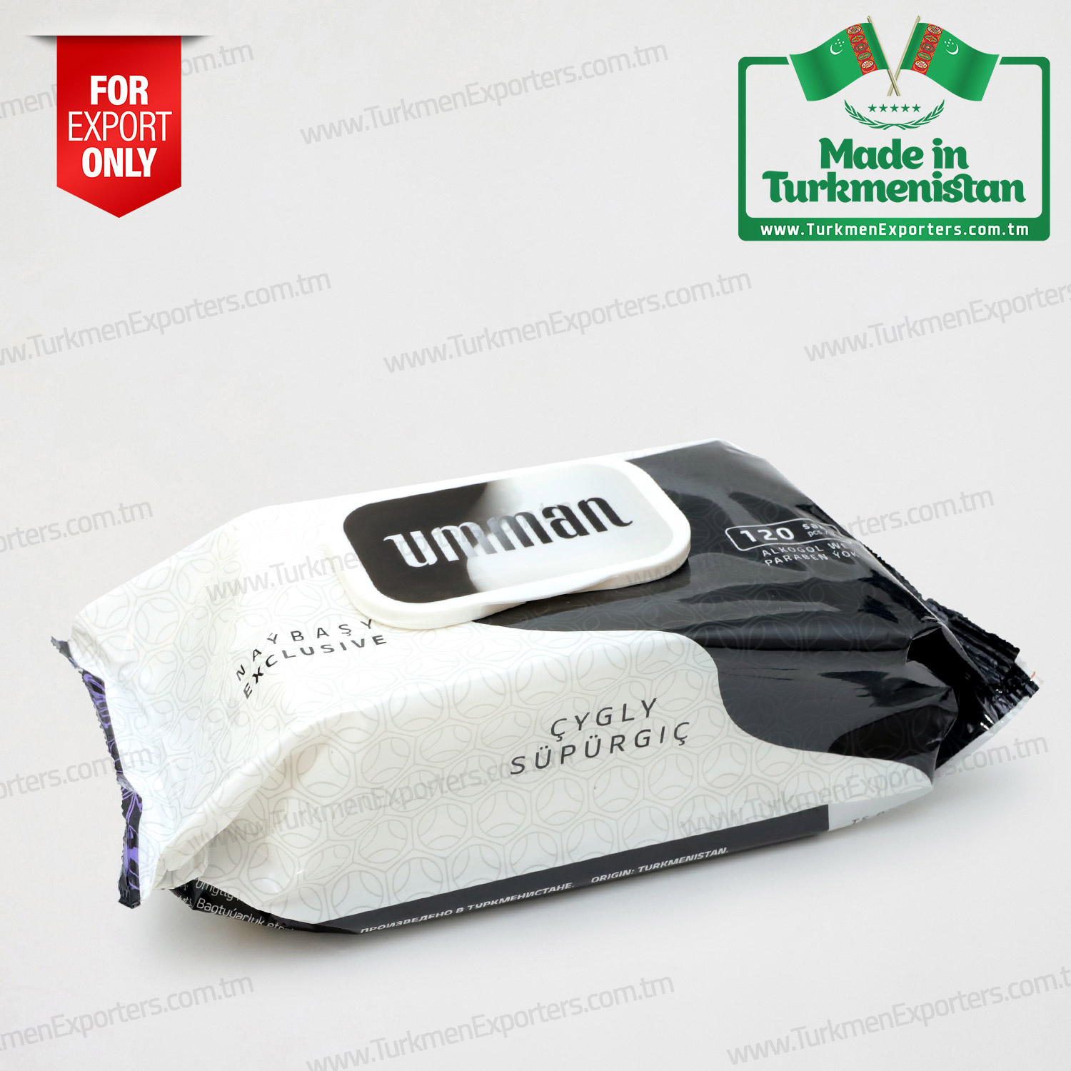 Umman atyr ysly çygly süpürgiç | Umytly Nesil HJ