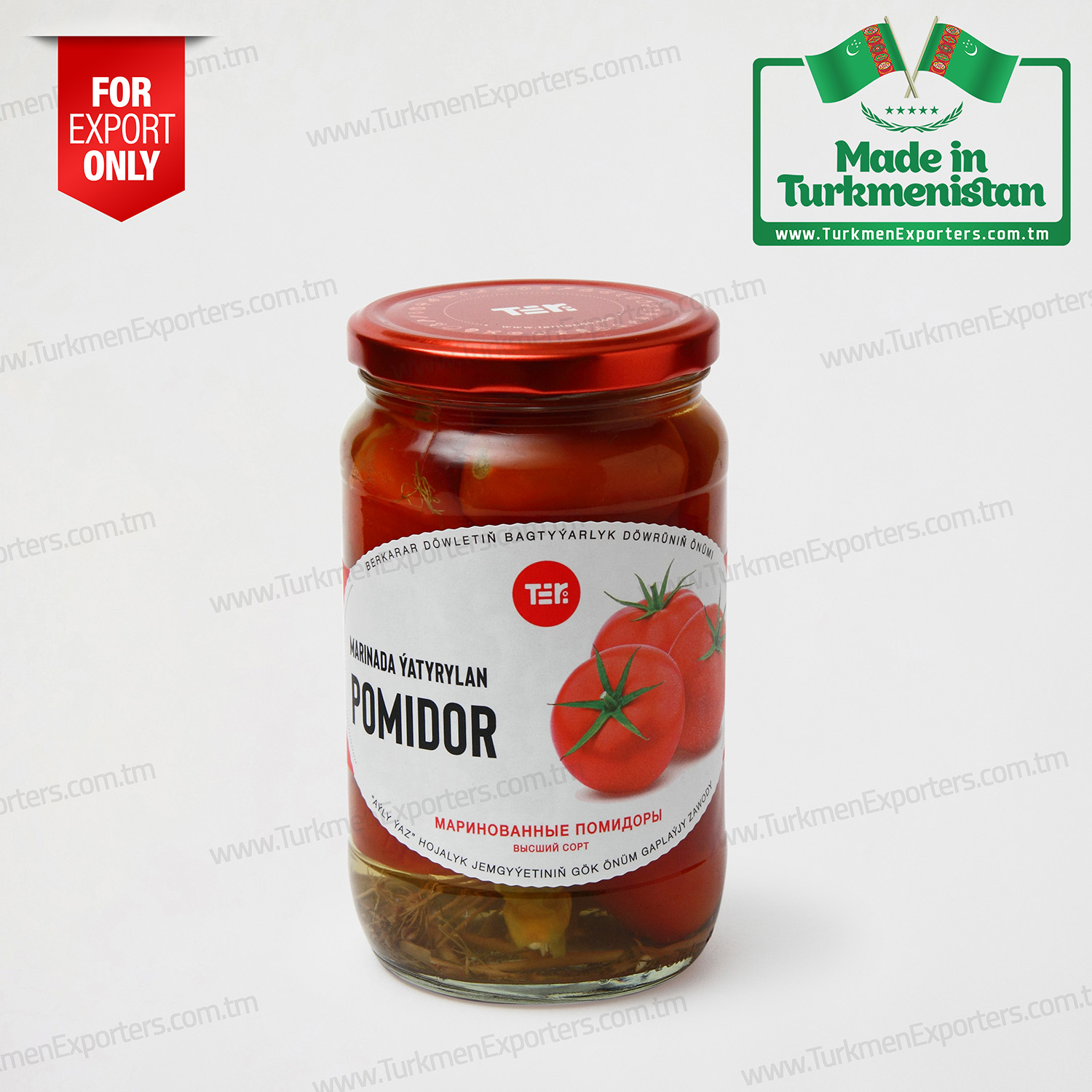 Domates turşusu Teri 720gr | Ayli Yaz limited şirketi