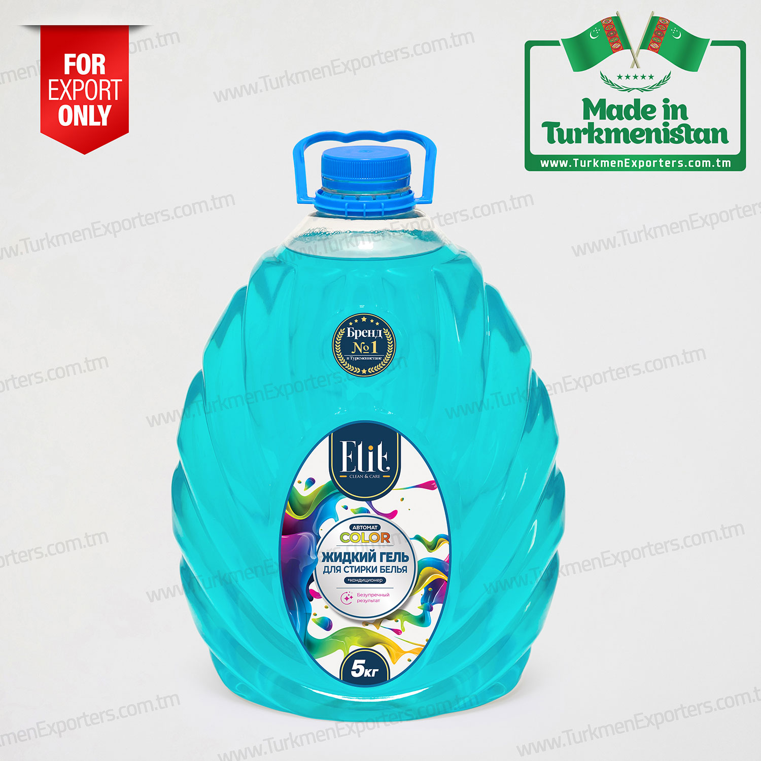 Liquid laundry detergent Elit color automat | Owadan Bedew economic society