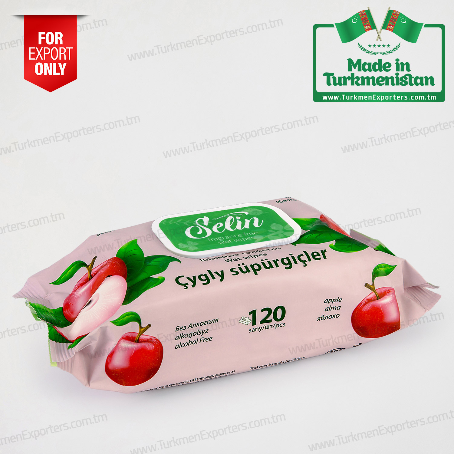 Selin çygly süpürgiç Gyzyl alma 120 ýaprak | Umytly Nesil HJ