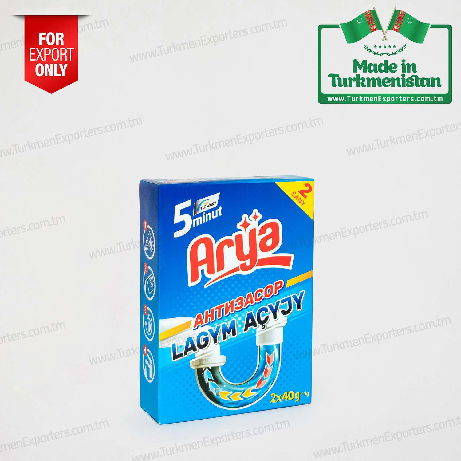 Türkmenistanda öndürilen lagym açyjy serişde | Ynamly Maksat HJ