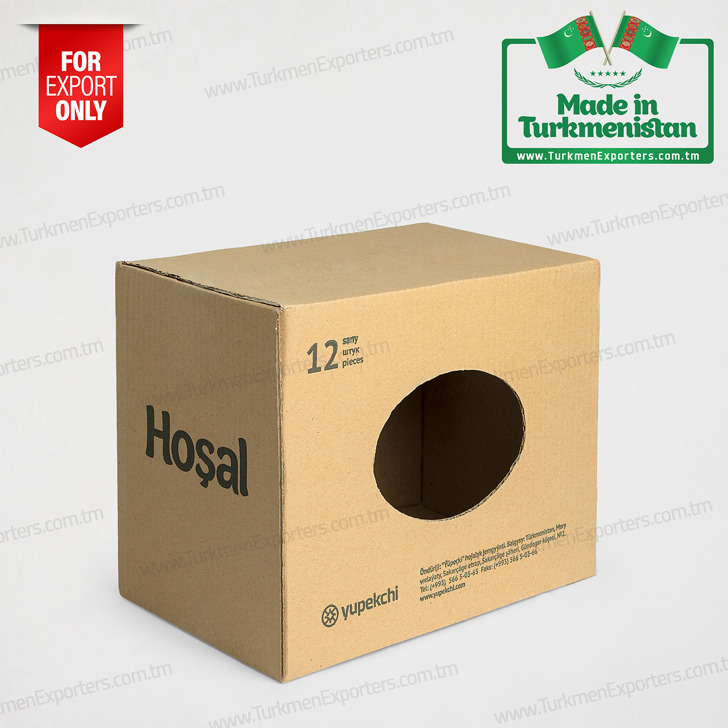 Cardboard box in Turkmenistan | Baka individual enterprise