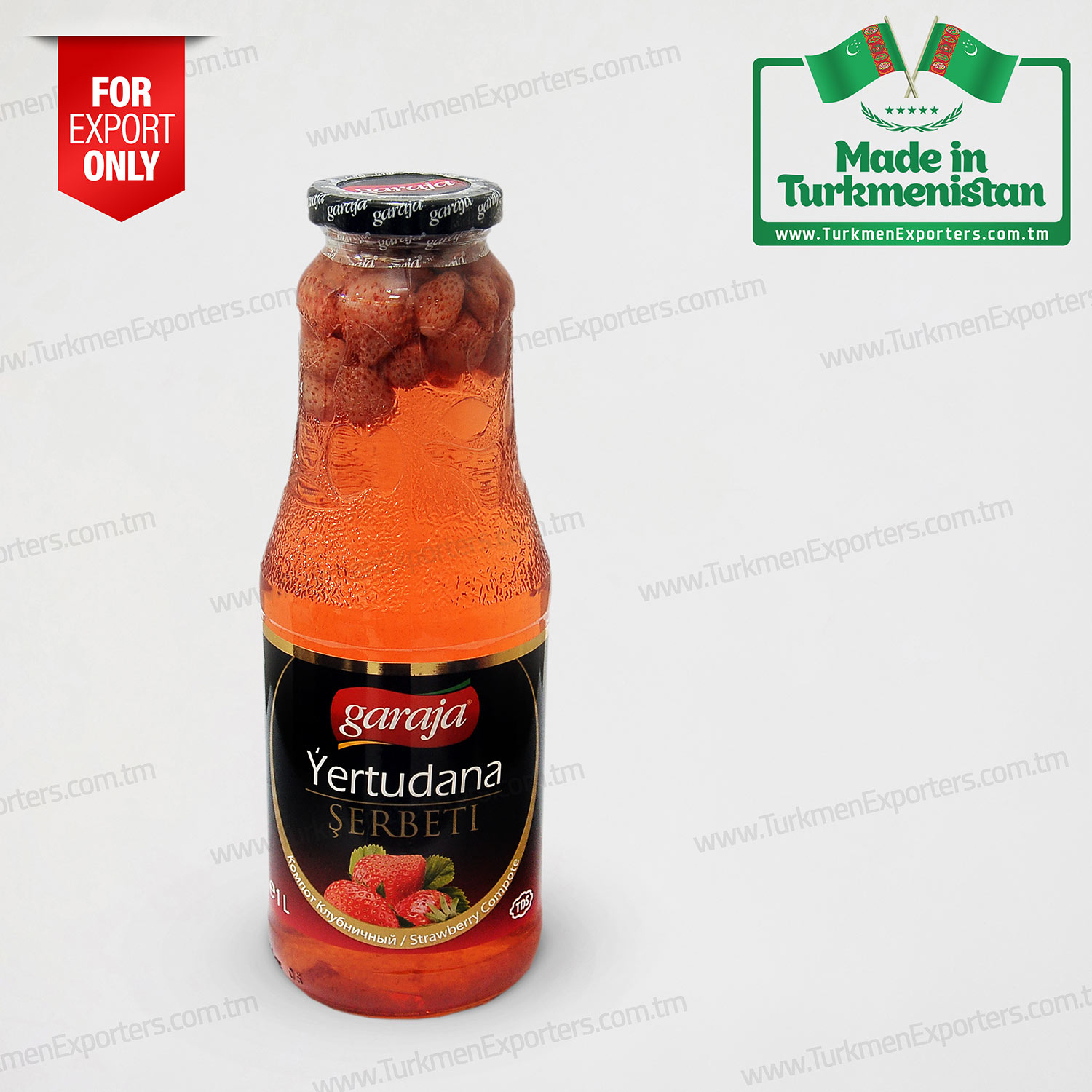 Фруктовый компот Произведено в Туркменистане | Якын Дост ХО