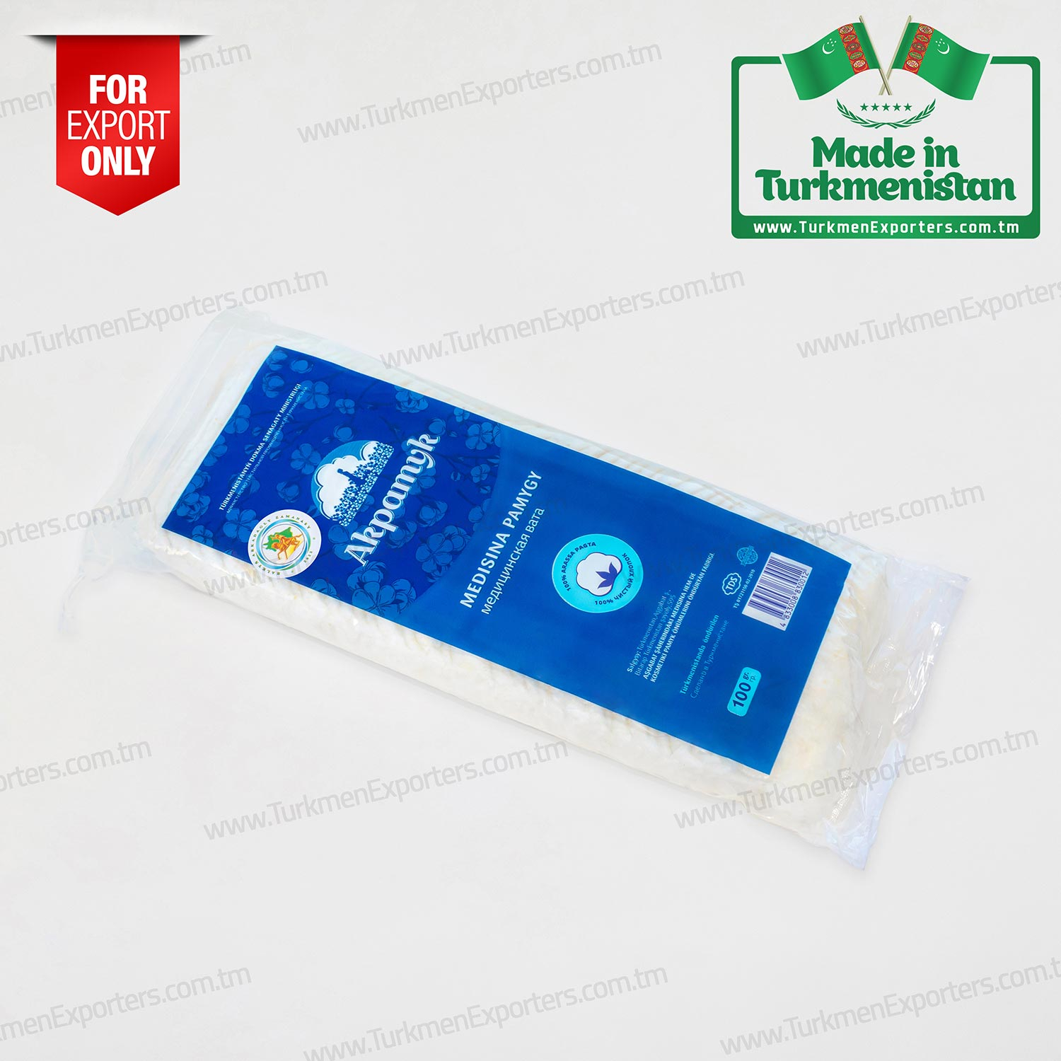 Türkmenistandan toptan hidrofil pamuk | Aşkabat medikal ve kozmetik pamuk ürünleri üretim fabrikası