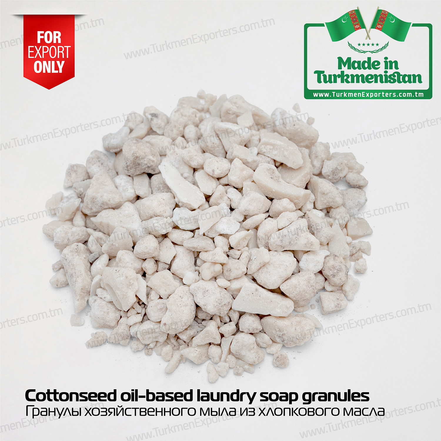 Cottonseed oil-based laundry soap granules | Turkmen Export Trading Services Company