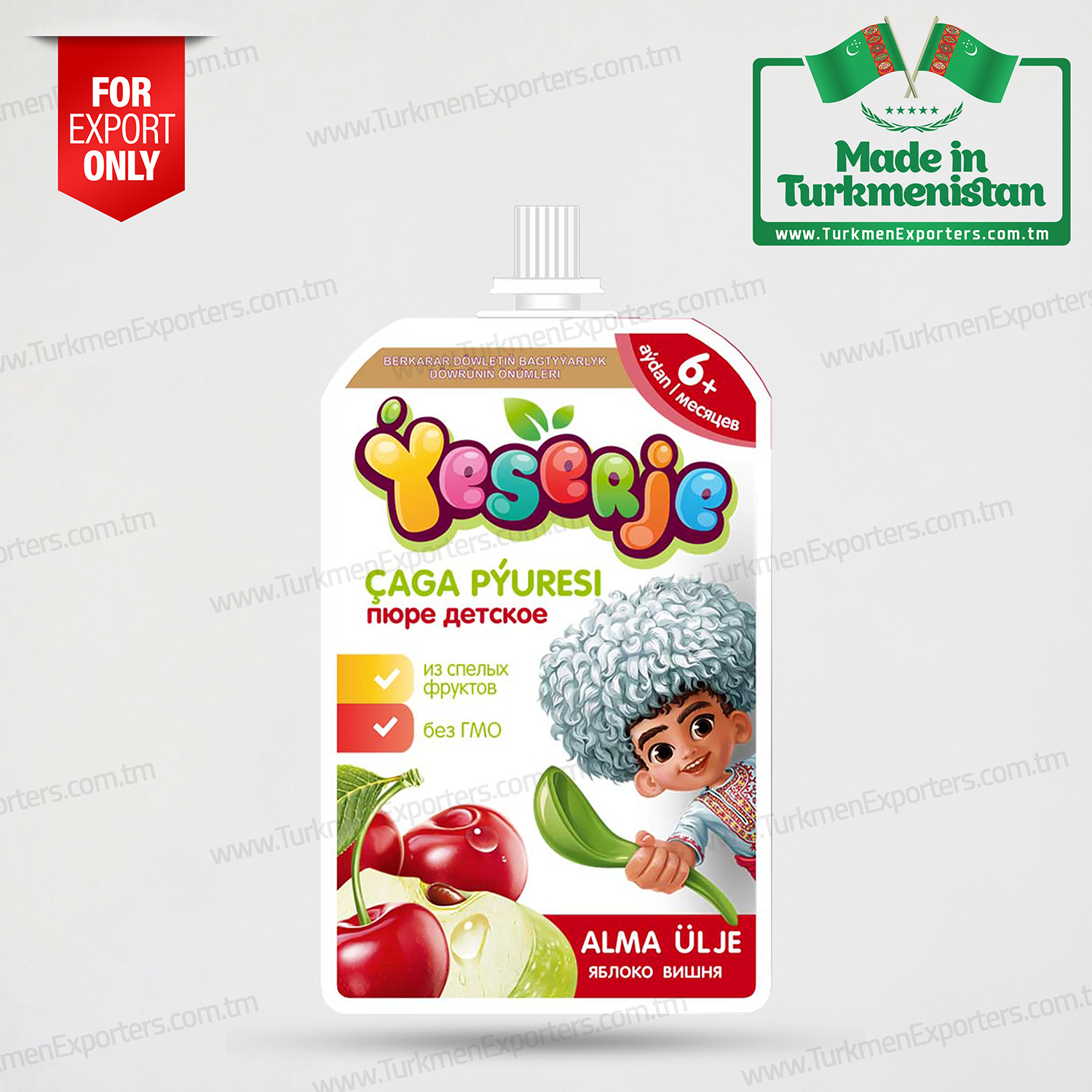 Apple & Cherry baby puree Yeserje 90gr | Parahat individual enterprise
