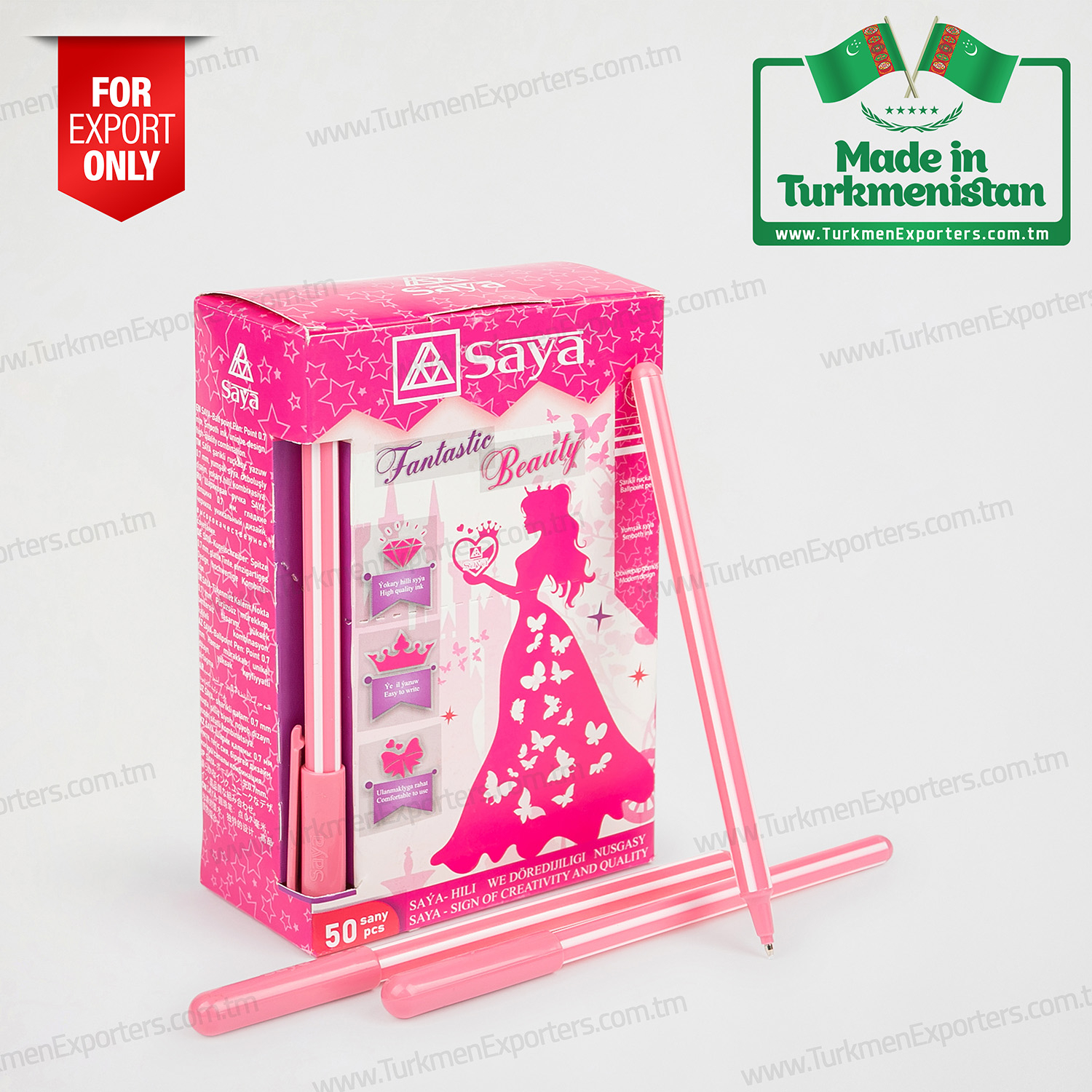 Türkmenistanda öndürilen şarikli ruçka | Döwrebap Hil HK