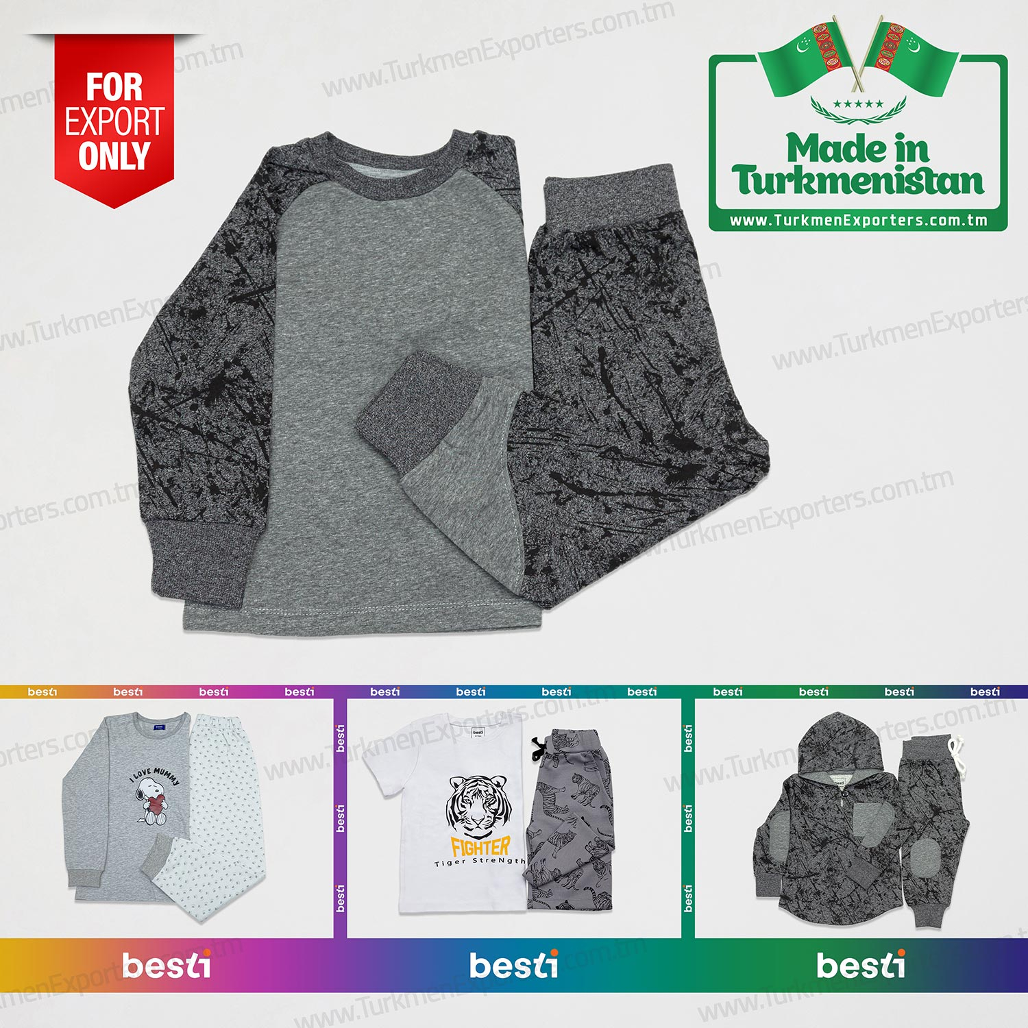 Детские трикотажные изделия оптом из Туркменистана | Эсли ХО