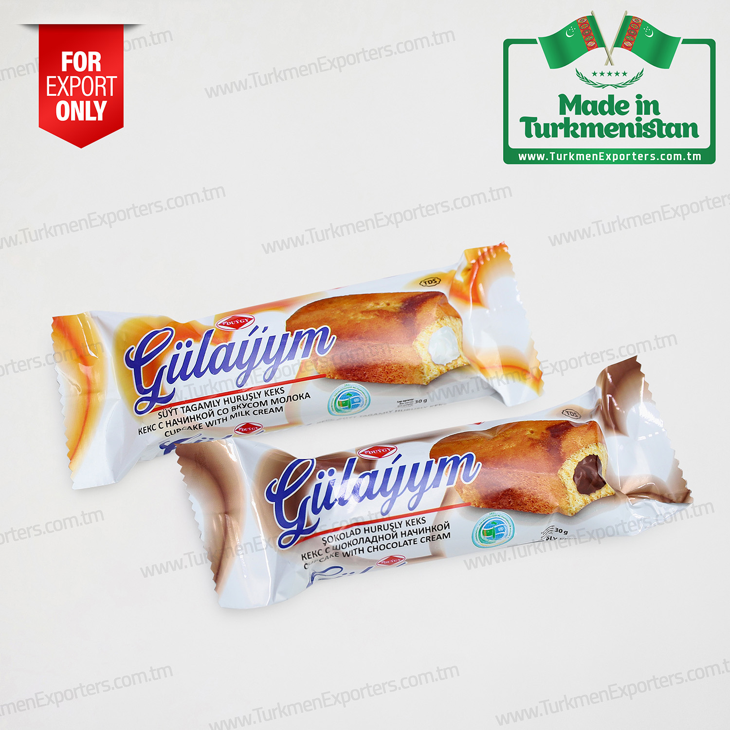 Şokolad hurşly keks 30gr Gülaýym | Duýgy HK