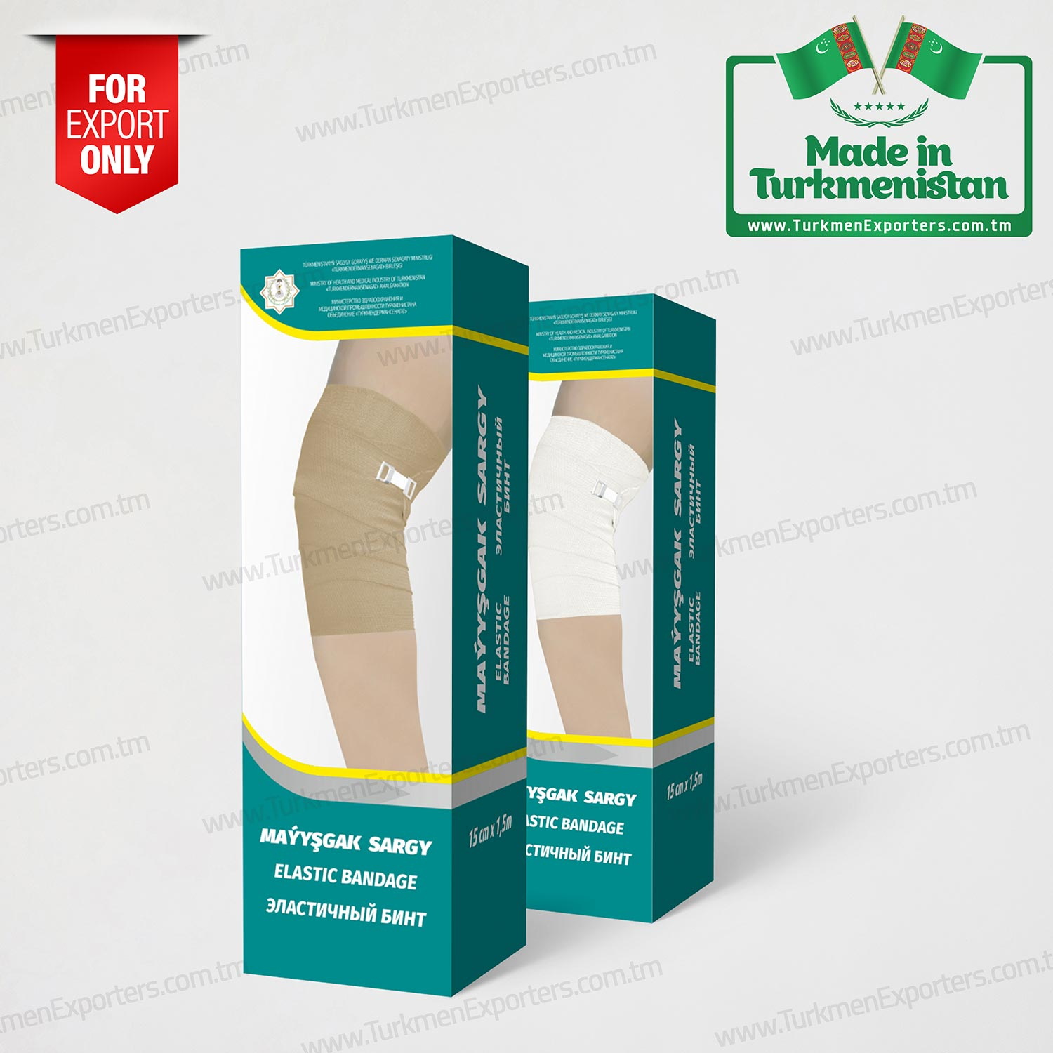 Elastic bandage 20sm x 1,5m | Enterprise for production of sterilized bandages