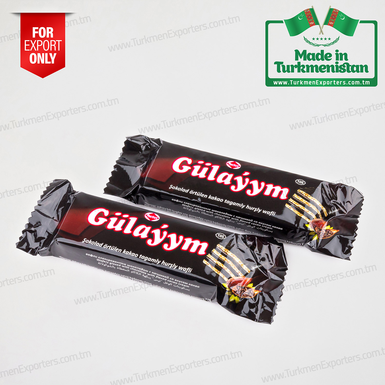 Шоколадные вафли Gülaýym | Кондитерская фабрика Дуйгы