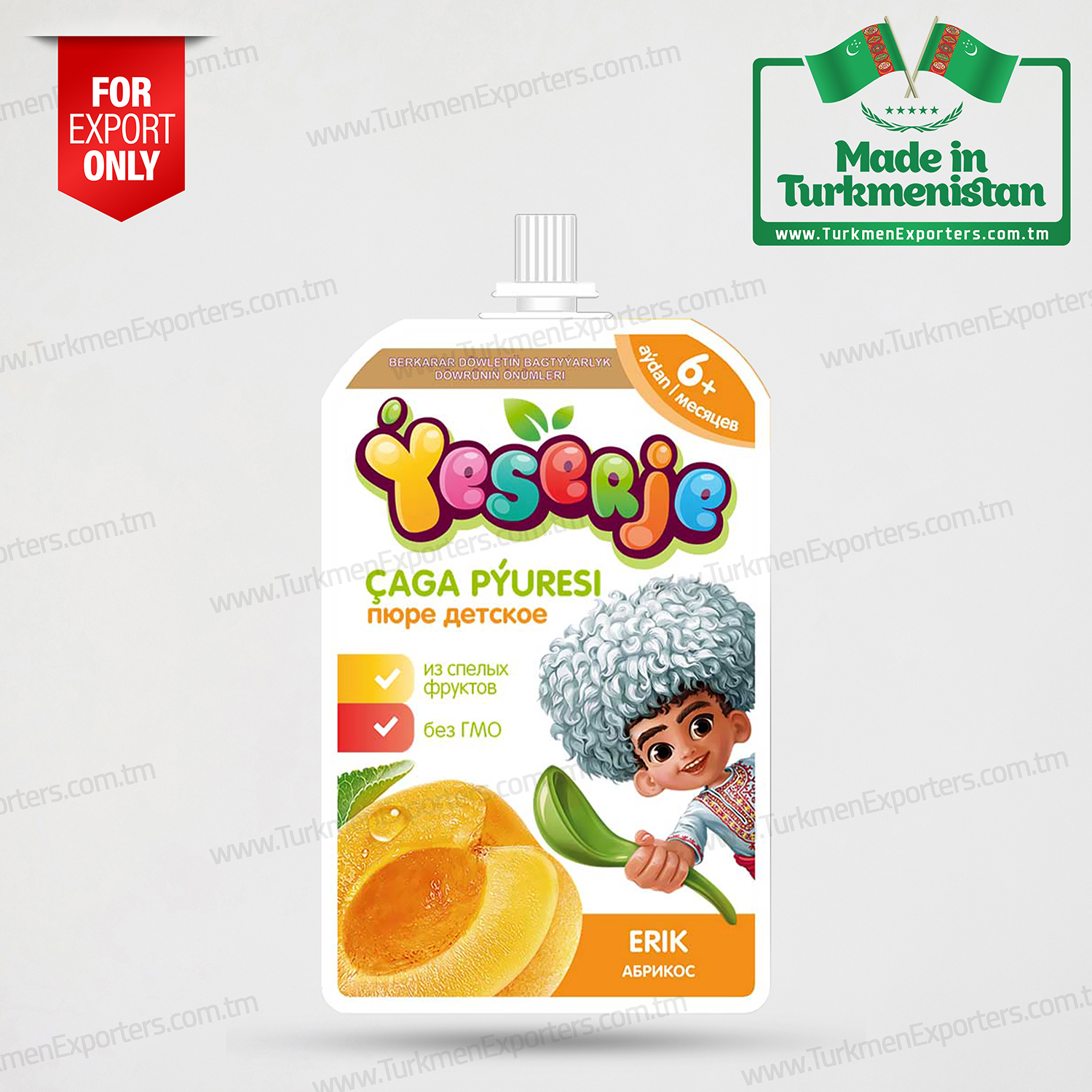 Apricot baby puree Yeserje 90gr | Parahat individual enterprise
