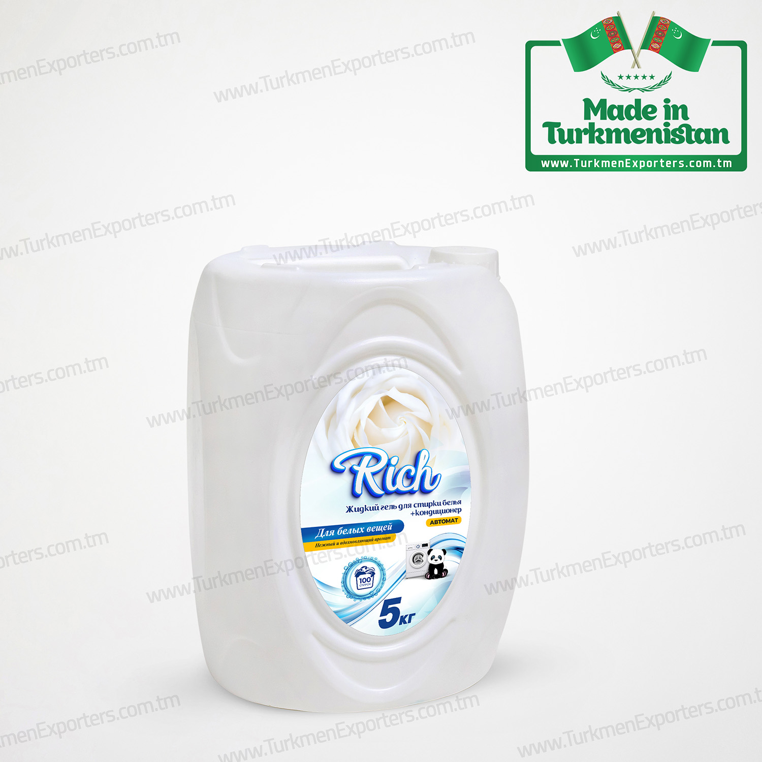 Liquid laundry detergent wholesale from Turkmenistan | Altyn Yol individual enterprise