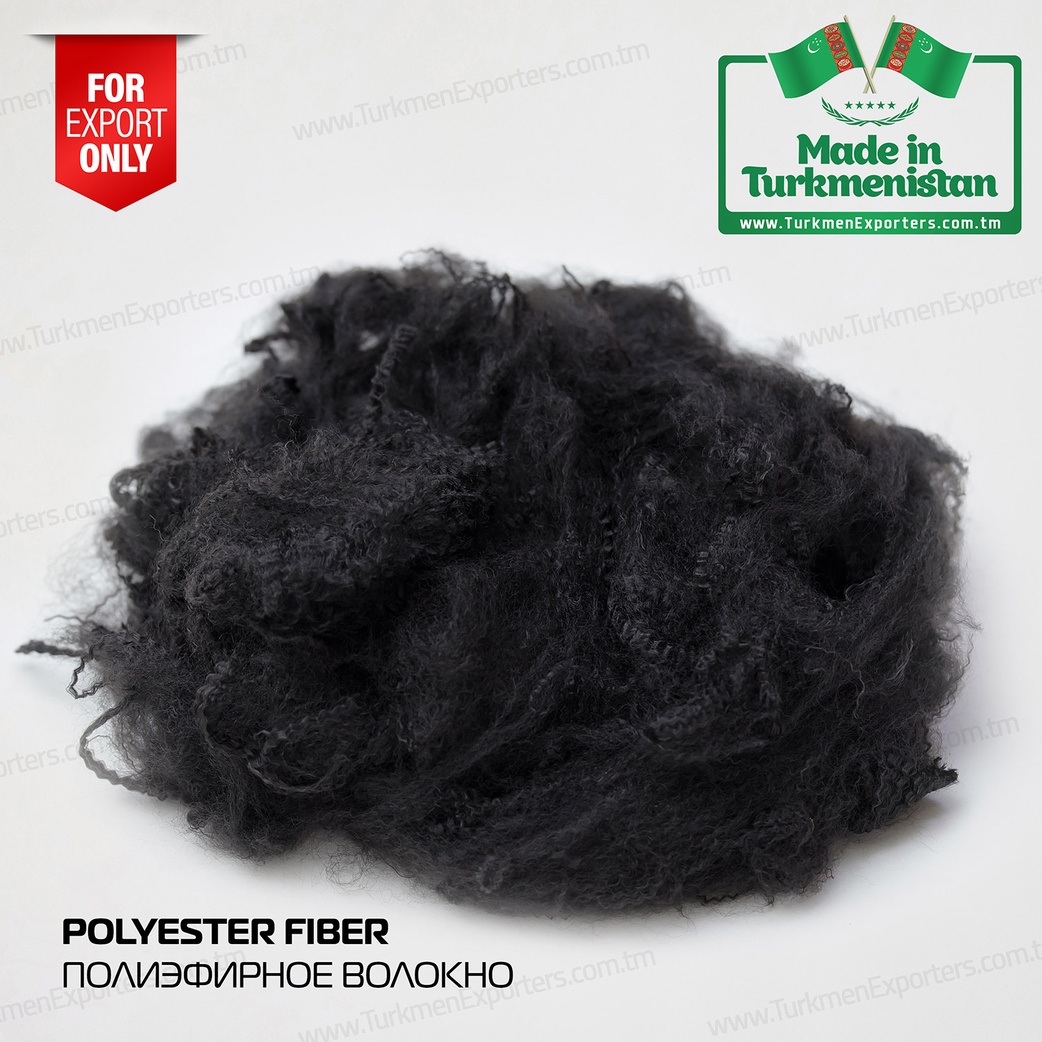 Türkmenistandan toptan polyester elyaf | Polyester elyaf fabrikası