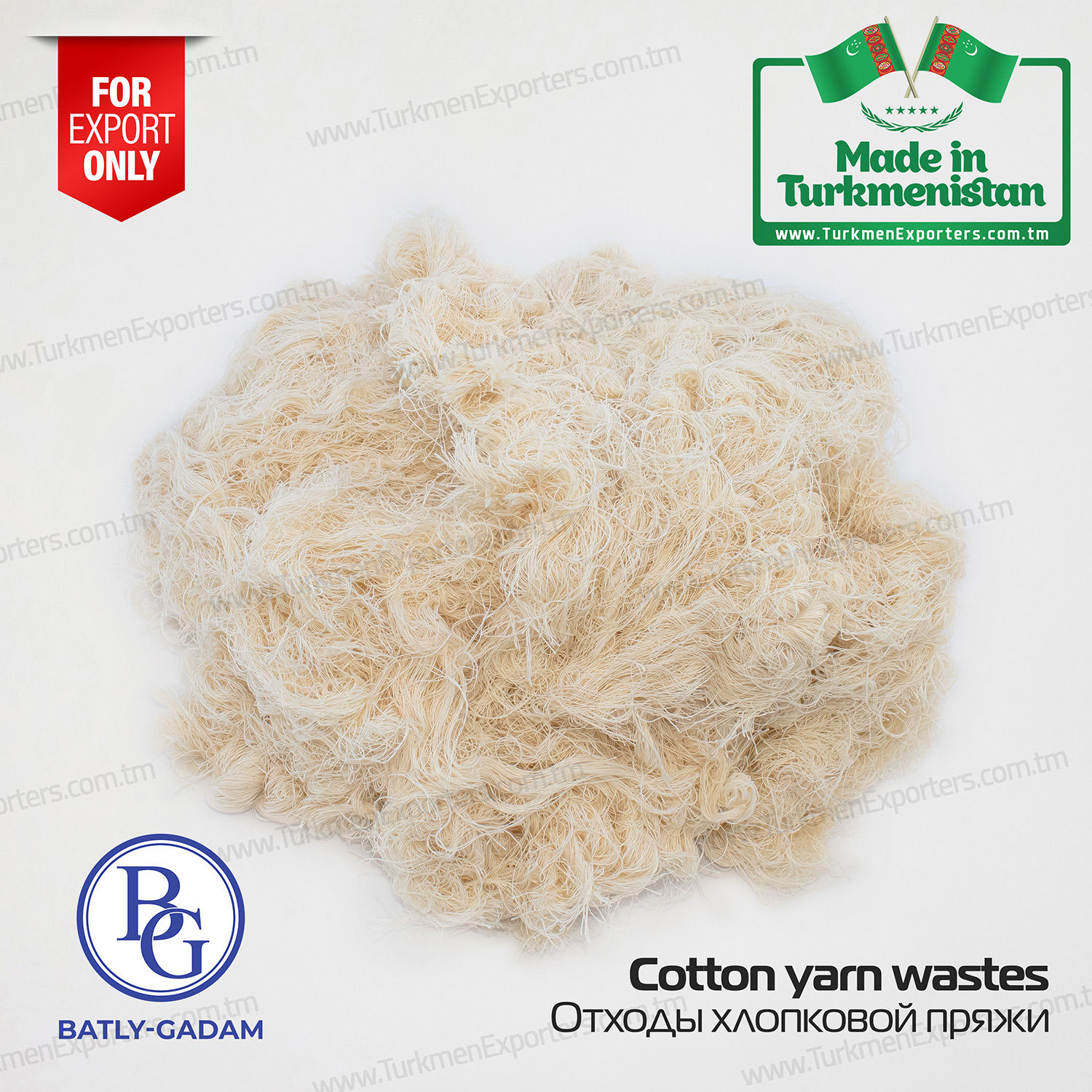 Cotton yarn waste wholesale from Turkmenistan | Batly Gadam individual enterprise