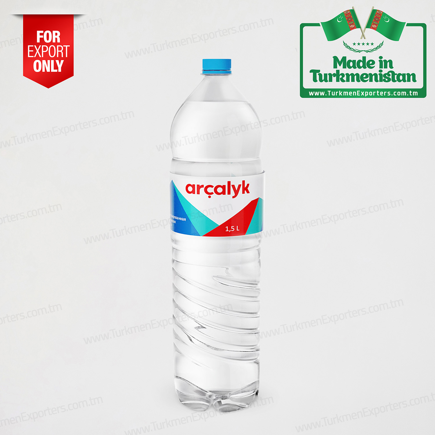 Питьевая вода Арчалык 1,5 литр | Арчалык Сув ХО