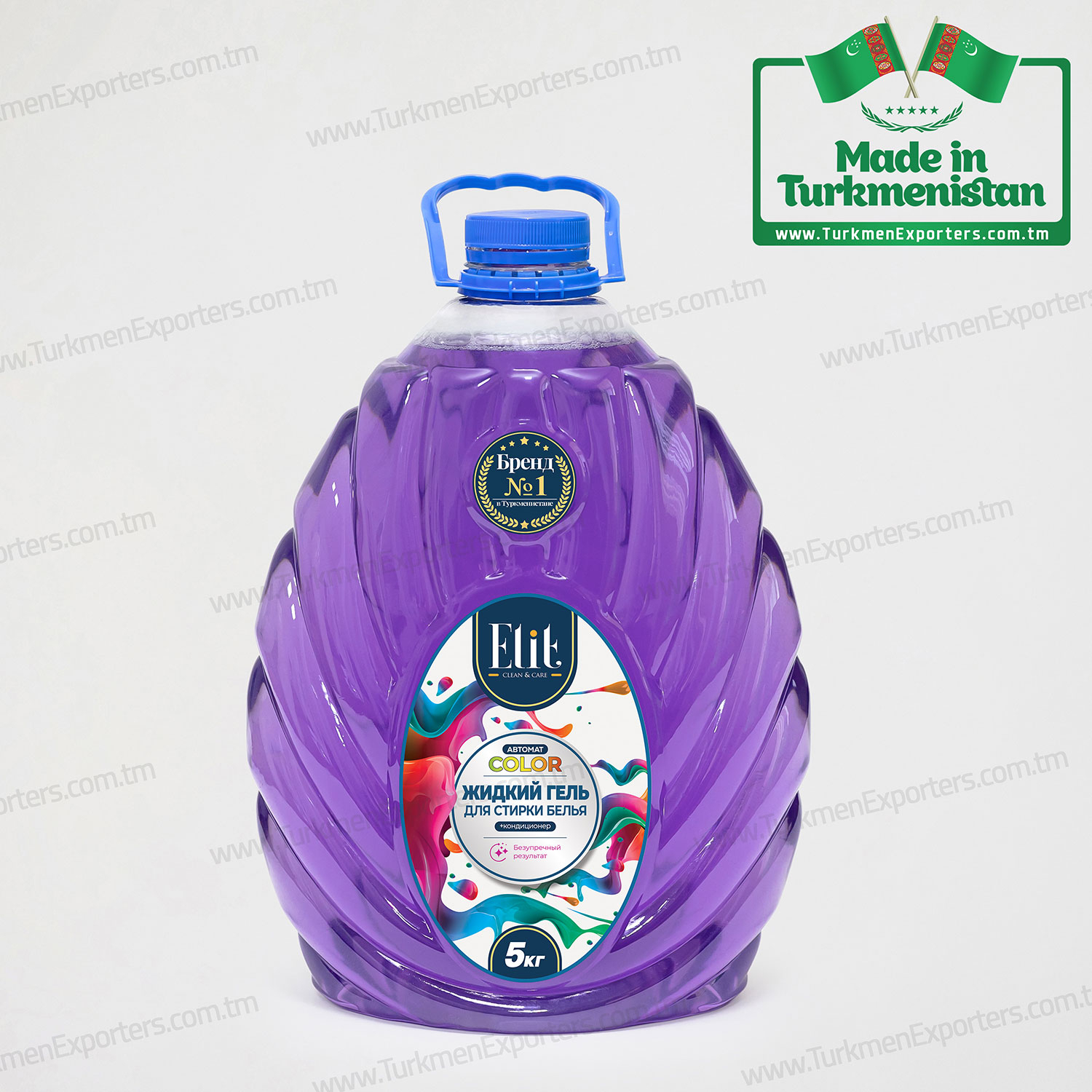 Elit laundry liquid gel 5kg | Owadan Bedew economic society