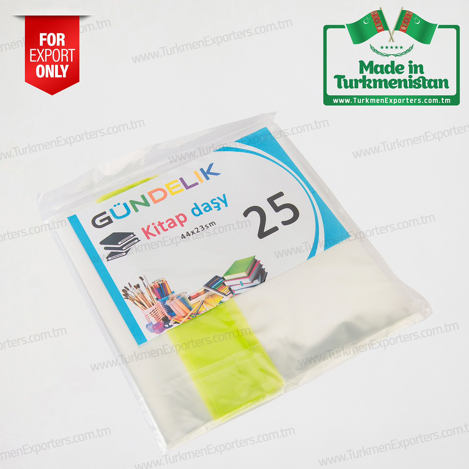 Обложка для книг оптом на экспорт из Туркменистана  | Юваш Умман ХО