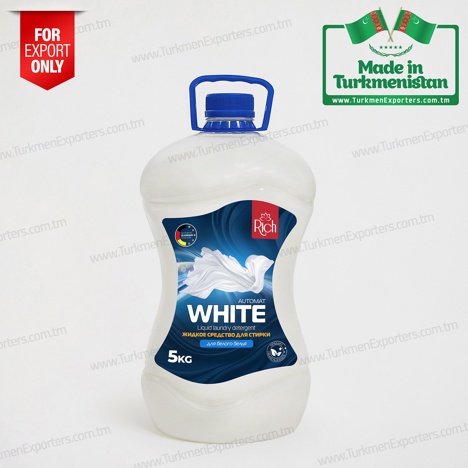 Suwuk kir ýuwujy serişde Rich White | Altyn Ýol HK