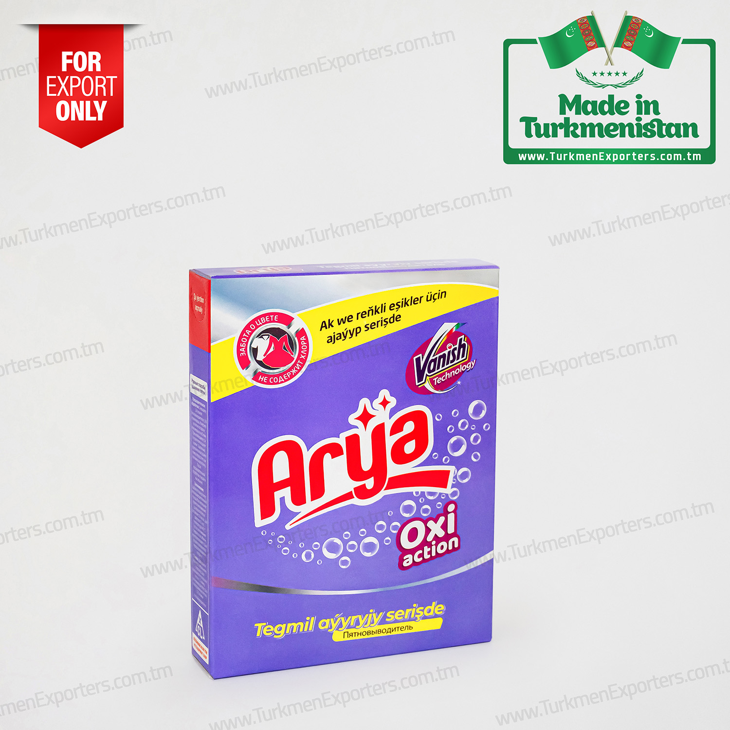 Tegmil aýyryjy serişde Türkmenistanyň önümi | Ynamly Maksat HJ