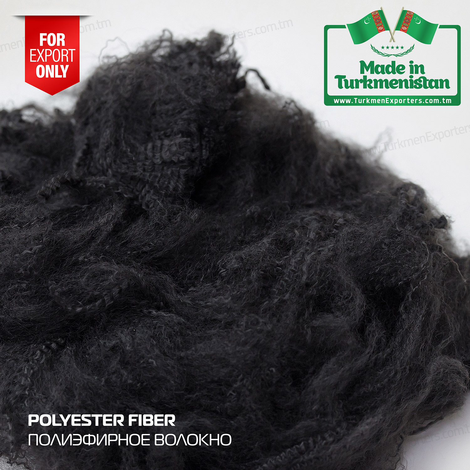 Polyester fiber Turkmenistan | Polyester fiber manufacturing factory
