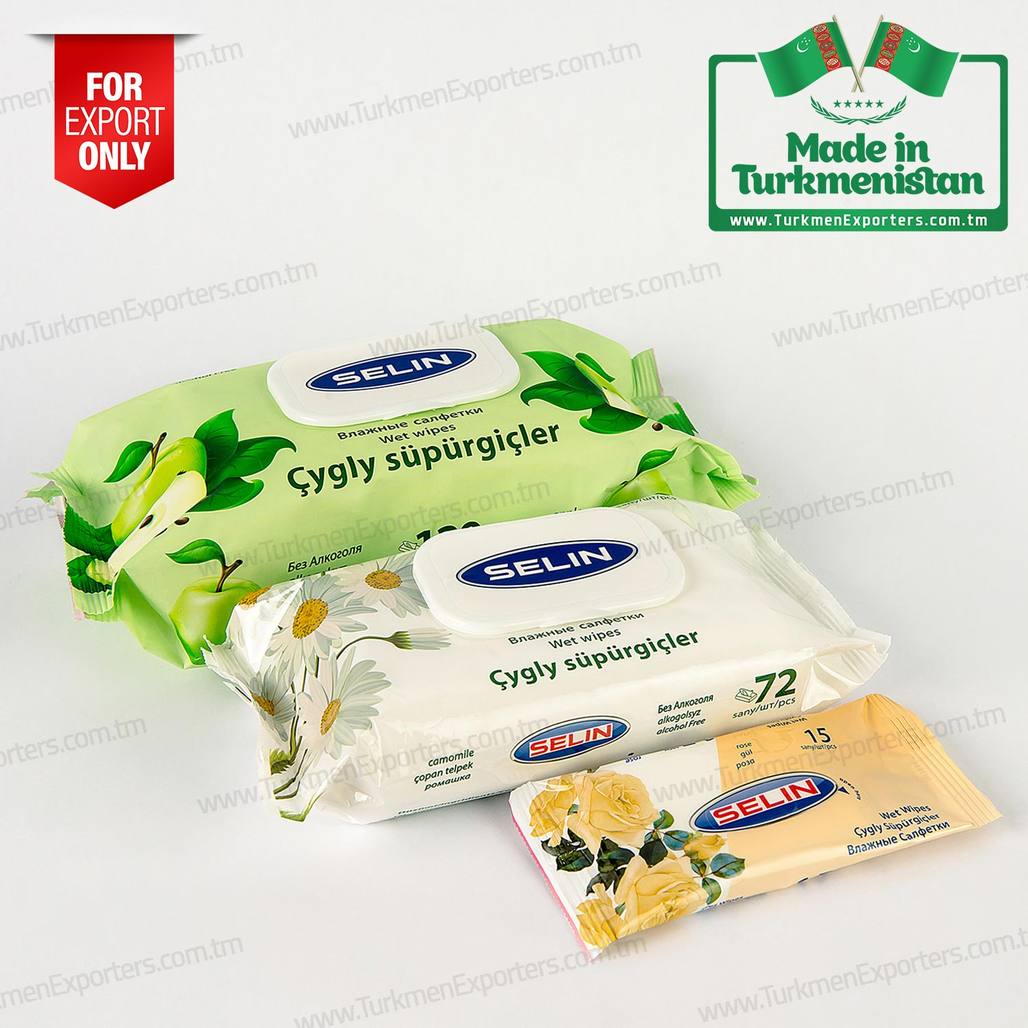 Türkmenistanda öndürilen çygly süpürgiçler | Umytly Nesil HJ