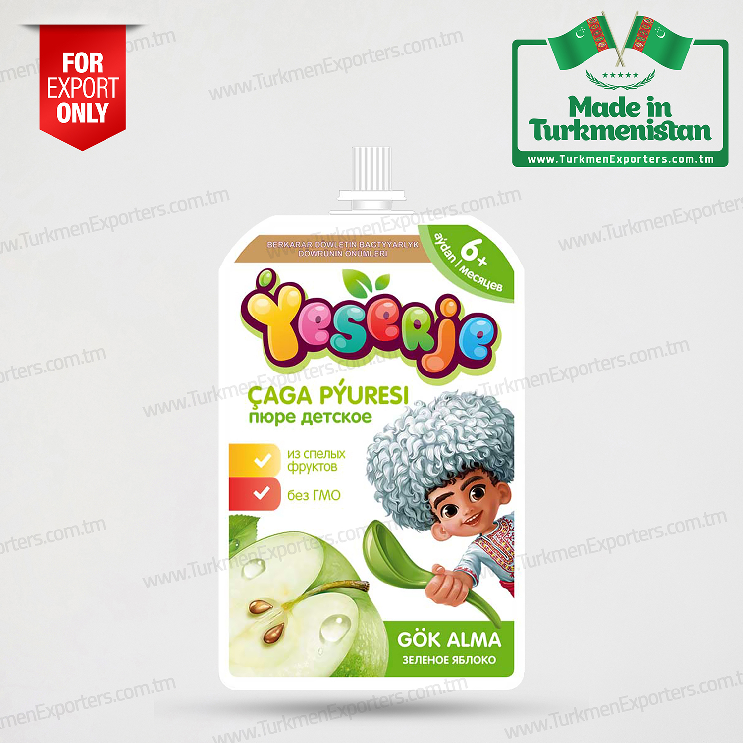 Apple baby puree Yeserje 90gr | Parahat individual enterprise