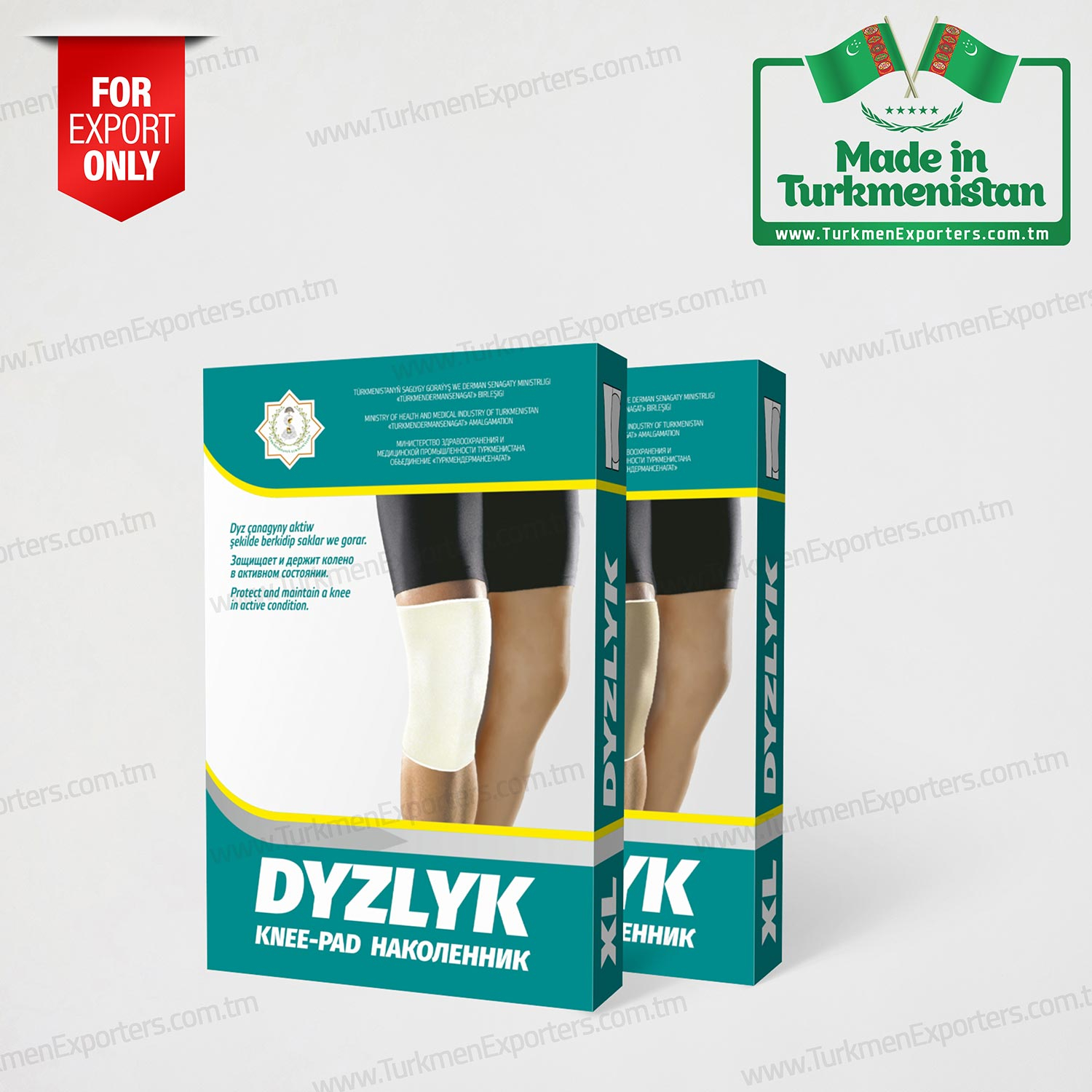 Medical knee pads Made in Turkmenistan | Enterprise for production of sterilized bandages