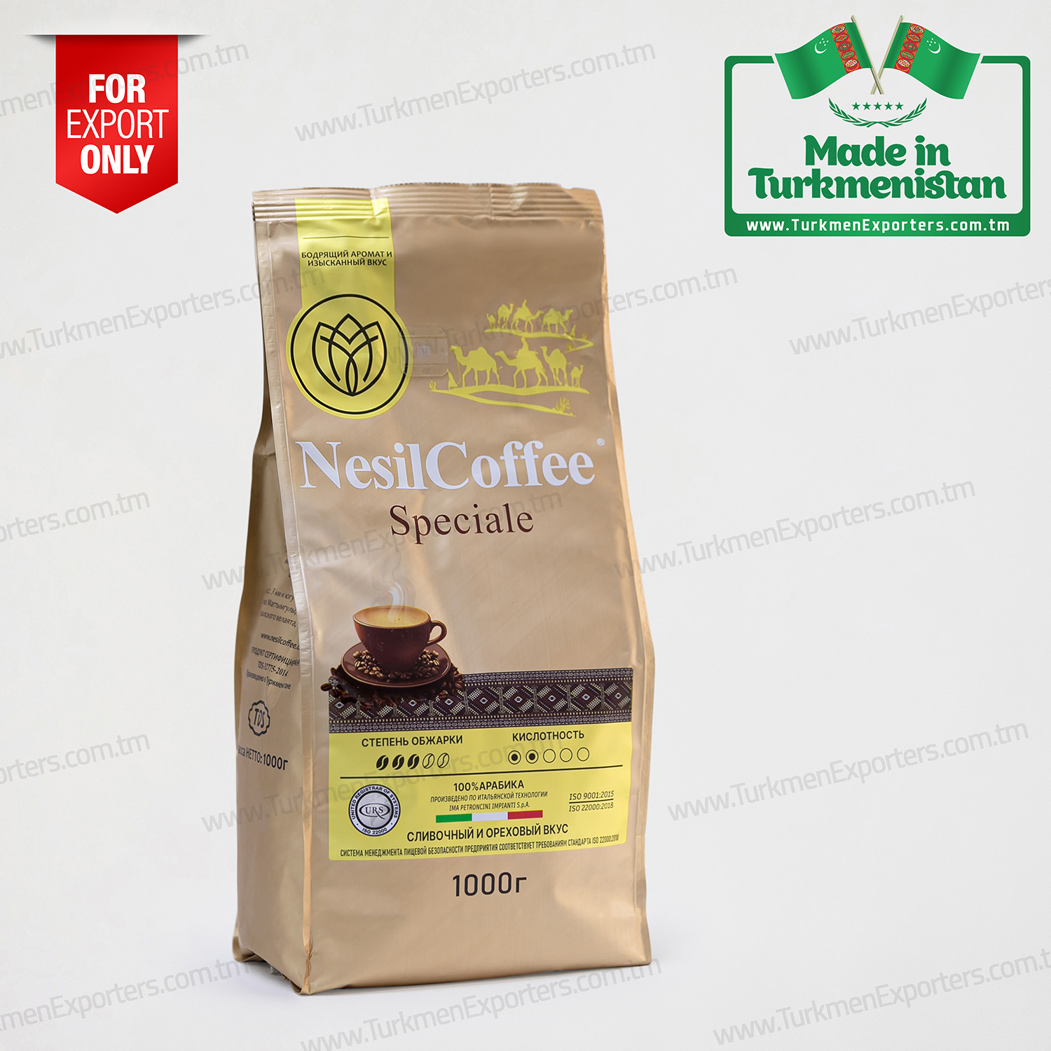 NesilCoffee kavrulmuş kahve çekirdeği Speciale | Nesil Kofe özel şirketi