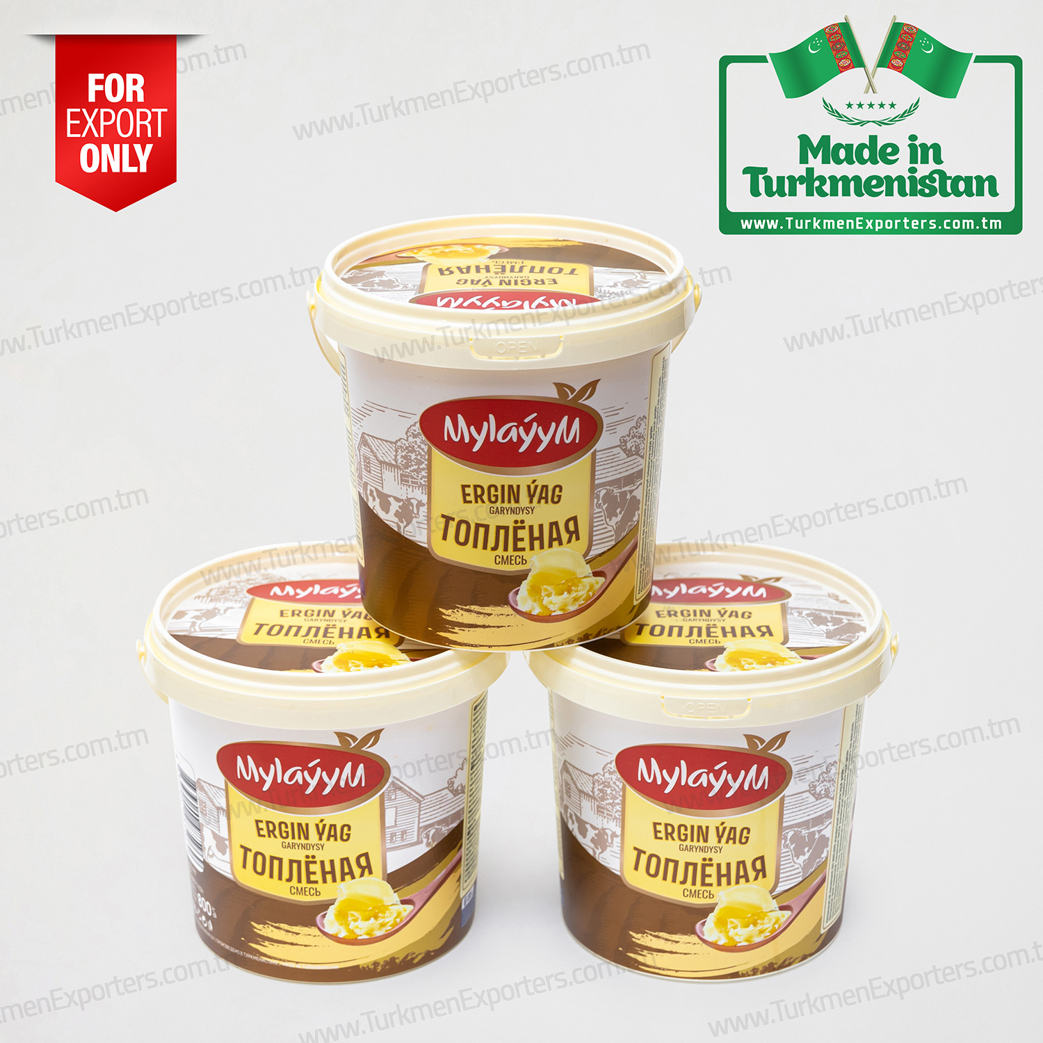 Melted vegetable-fat mixture Mylayym 800gr | Owadan Ulke economic society
