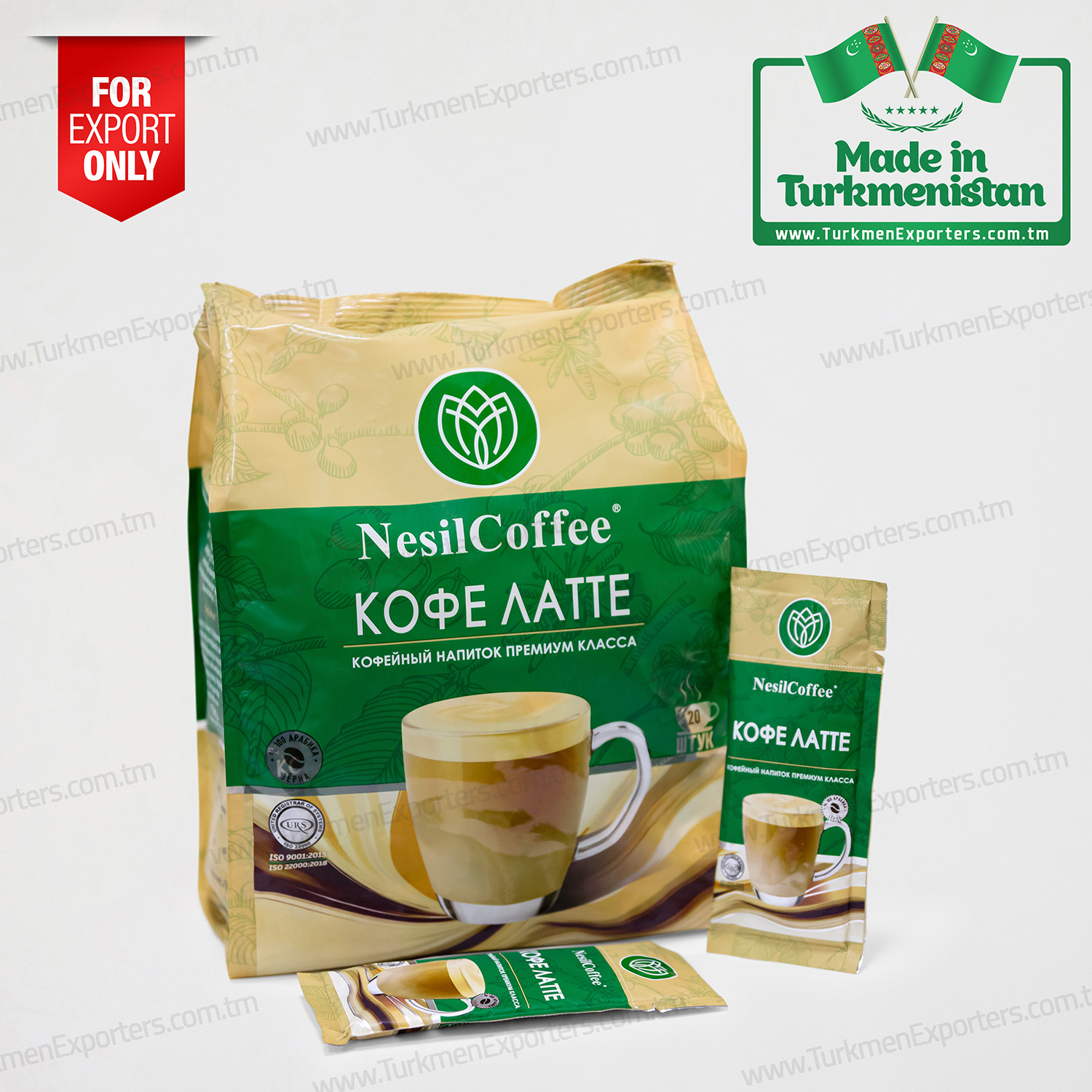 Ereýän kofe Latte NesilCoffee | Nesil Kofe HK