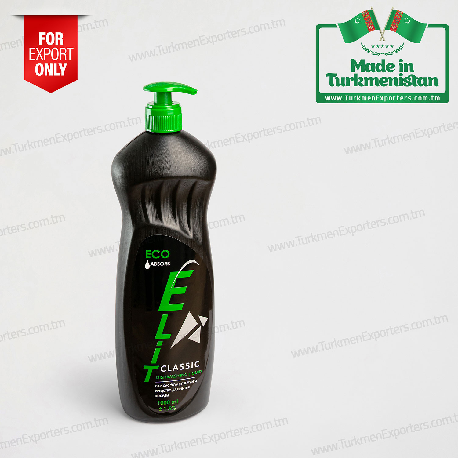 Dishwashing liquid Elit in Turkmenistan wholesale for export | Owadan Bedew economic society