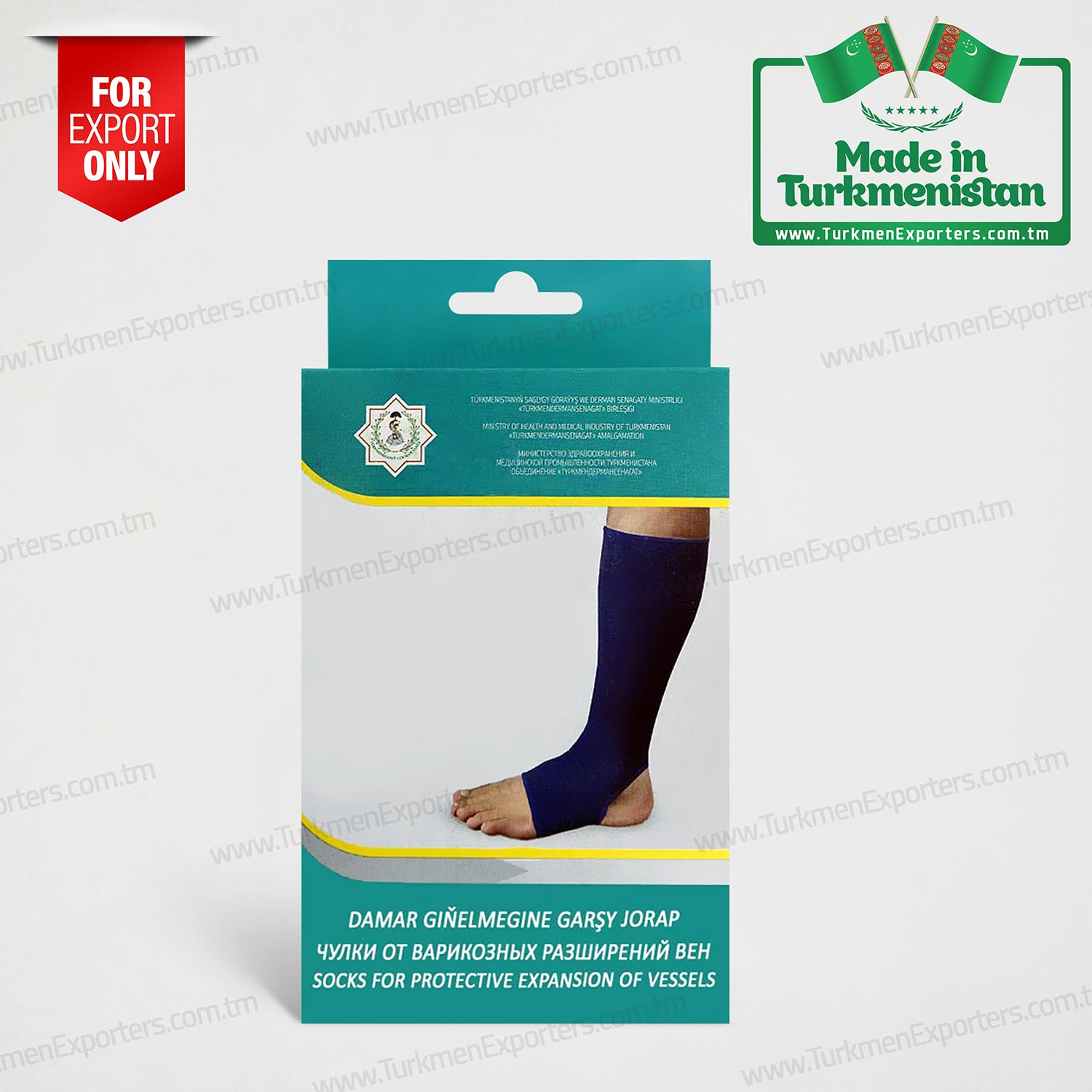 Varicose socks | Enterprise for production of sterilized bandages