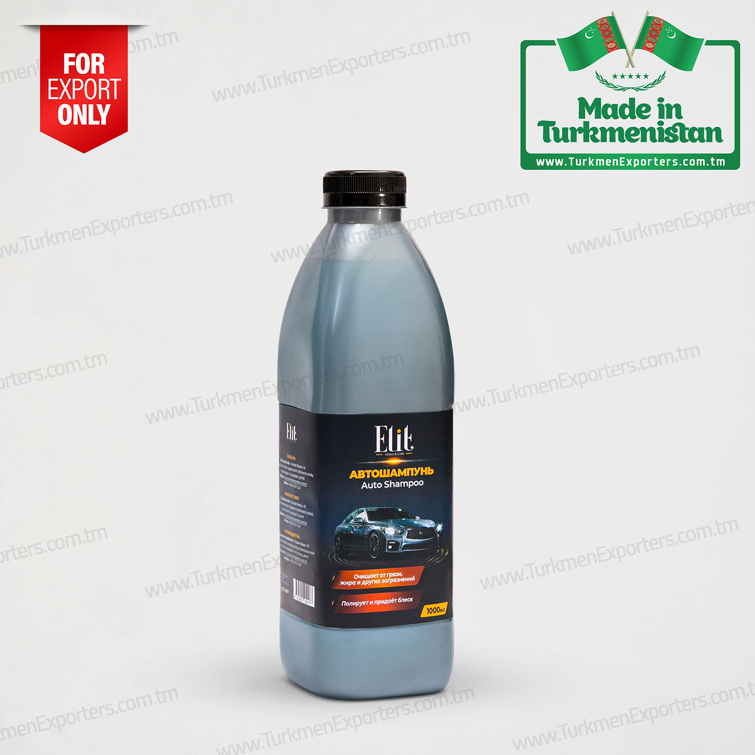 Oto yıkama şampuanı Elit 1000ml | Ovadan Bedev limited şirketi