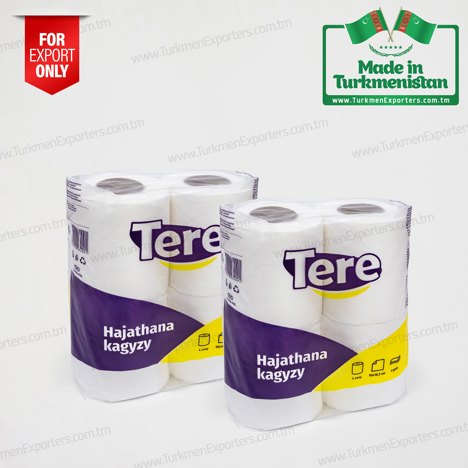 Türkmenistanda öndürilen hajathana kagyzy | Tere kagyz fabrigi