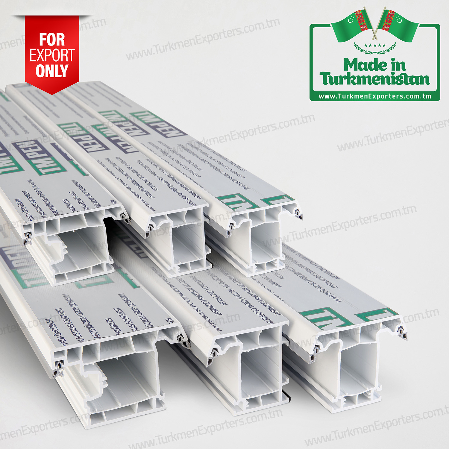Пластиковый профиль для окон оптом на экспорт из Туркменистана | Туркмен Пенджире ХО