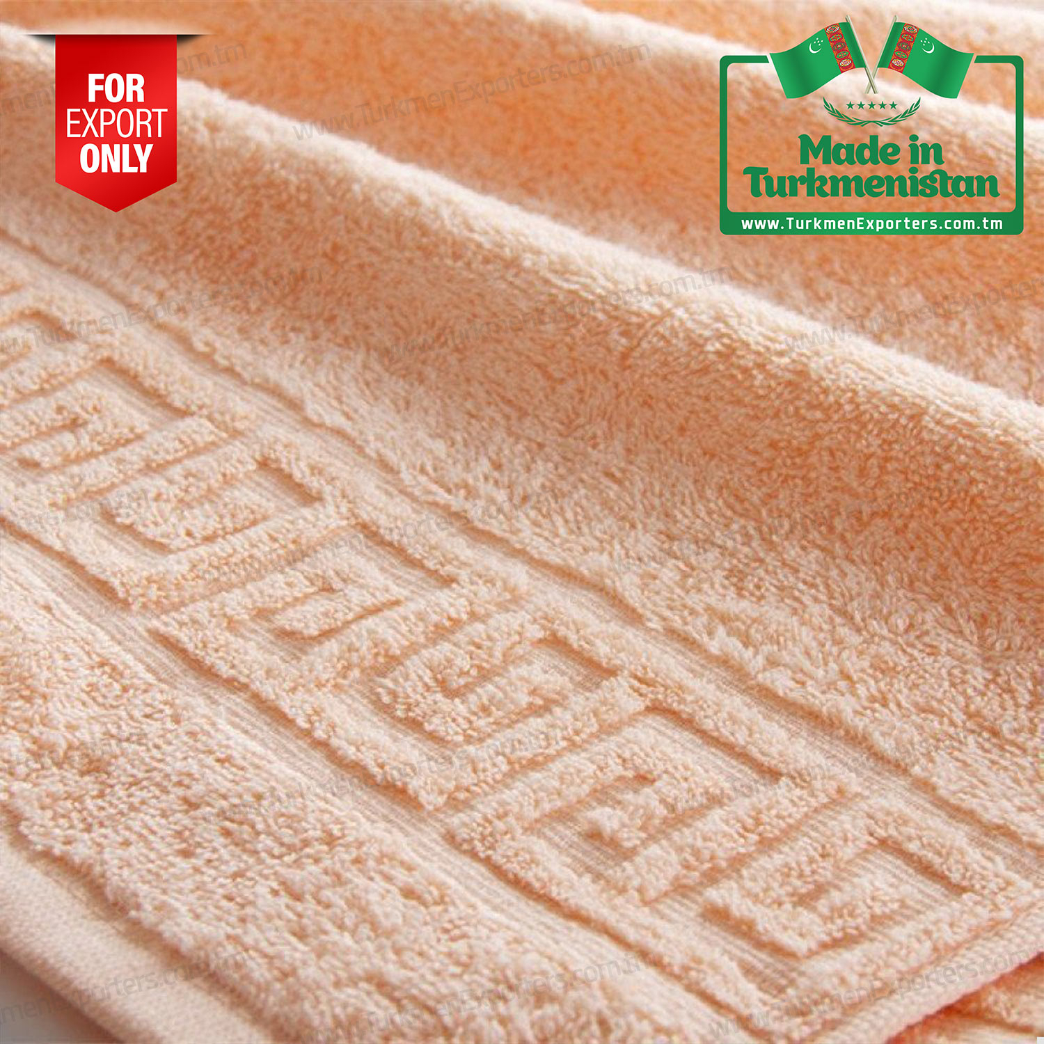 Махровое полотенце Туркменистан | Ашхабадский текстильный комплекс