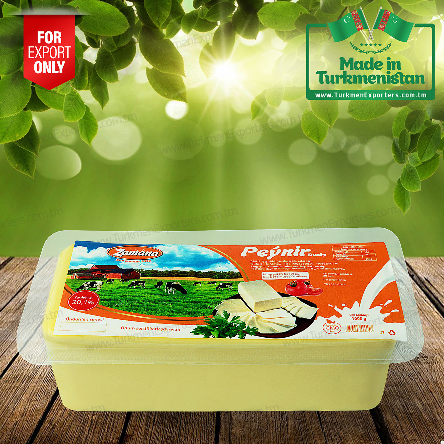Замана Сыр Произведено в Туркменистане | Фабрика молочных продуктов Замана