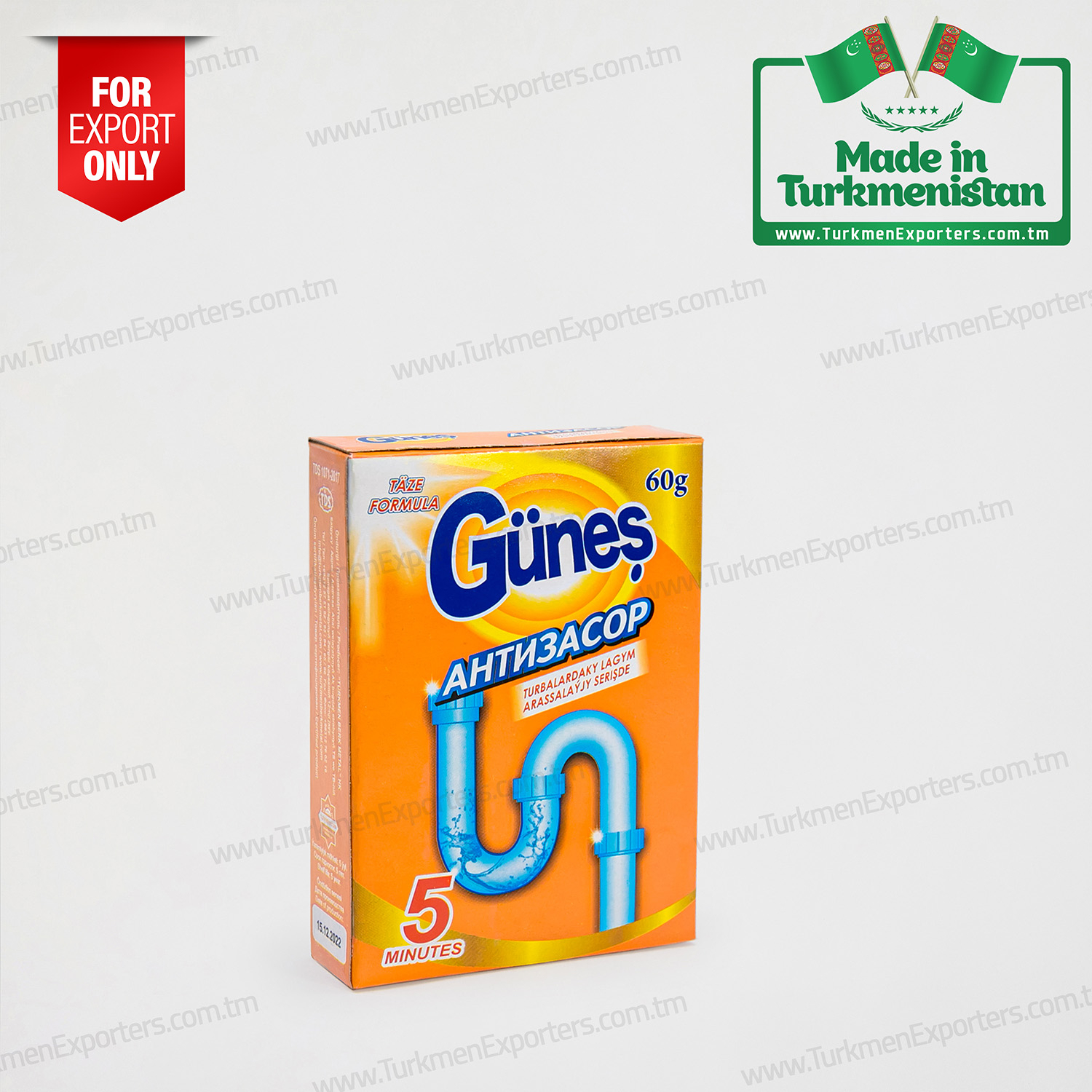 Антизасор средство для прочистки канализационных труб 60гр | Туркмен Берк Метал ИП