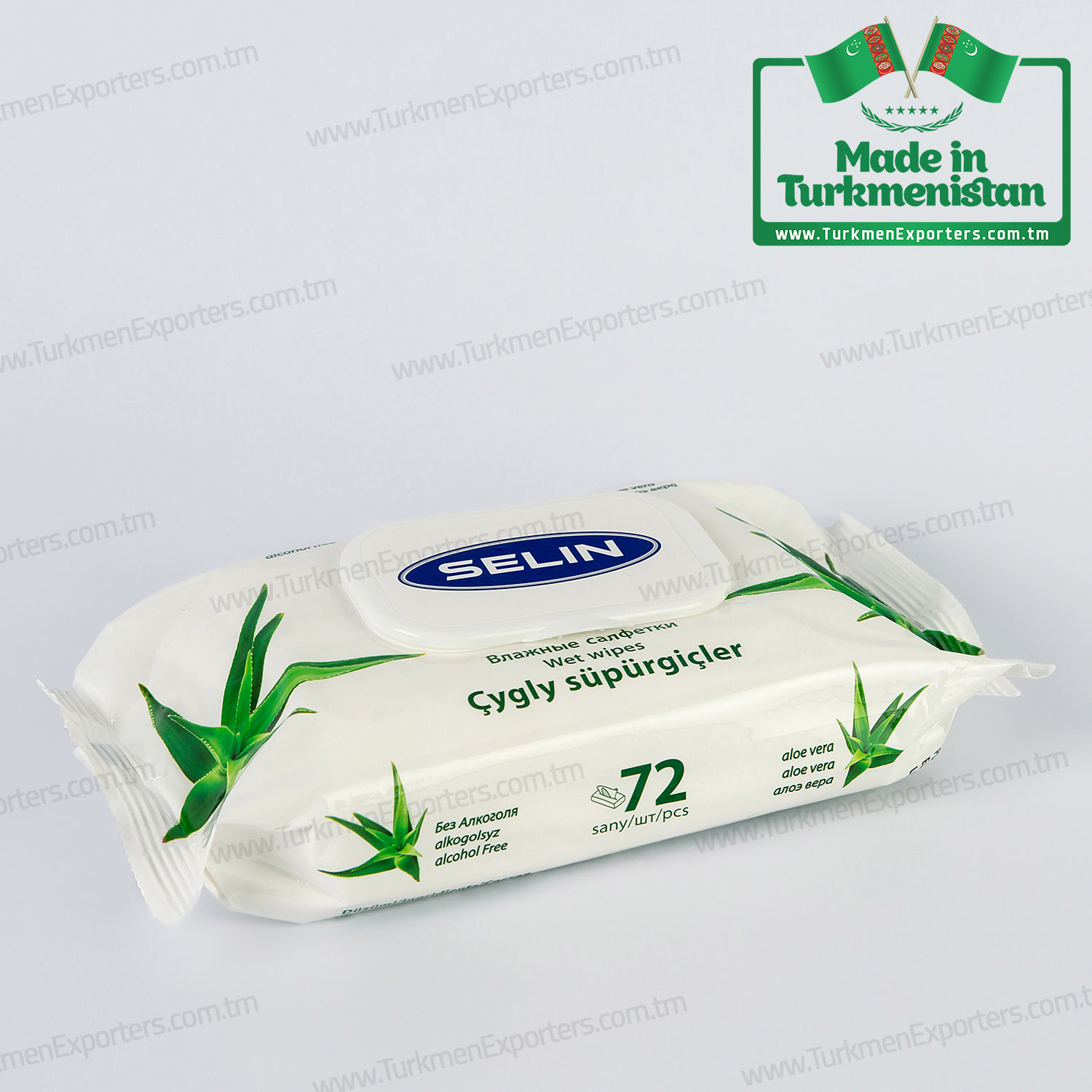 Selin çygly süpürgiçler (Aloe vera 72 sany) | Umytly Nesil HJ