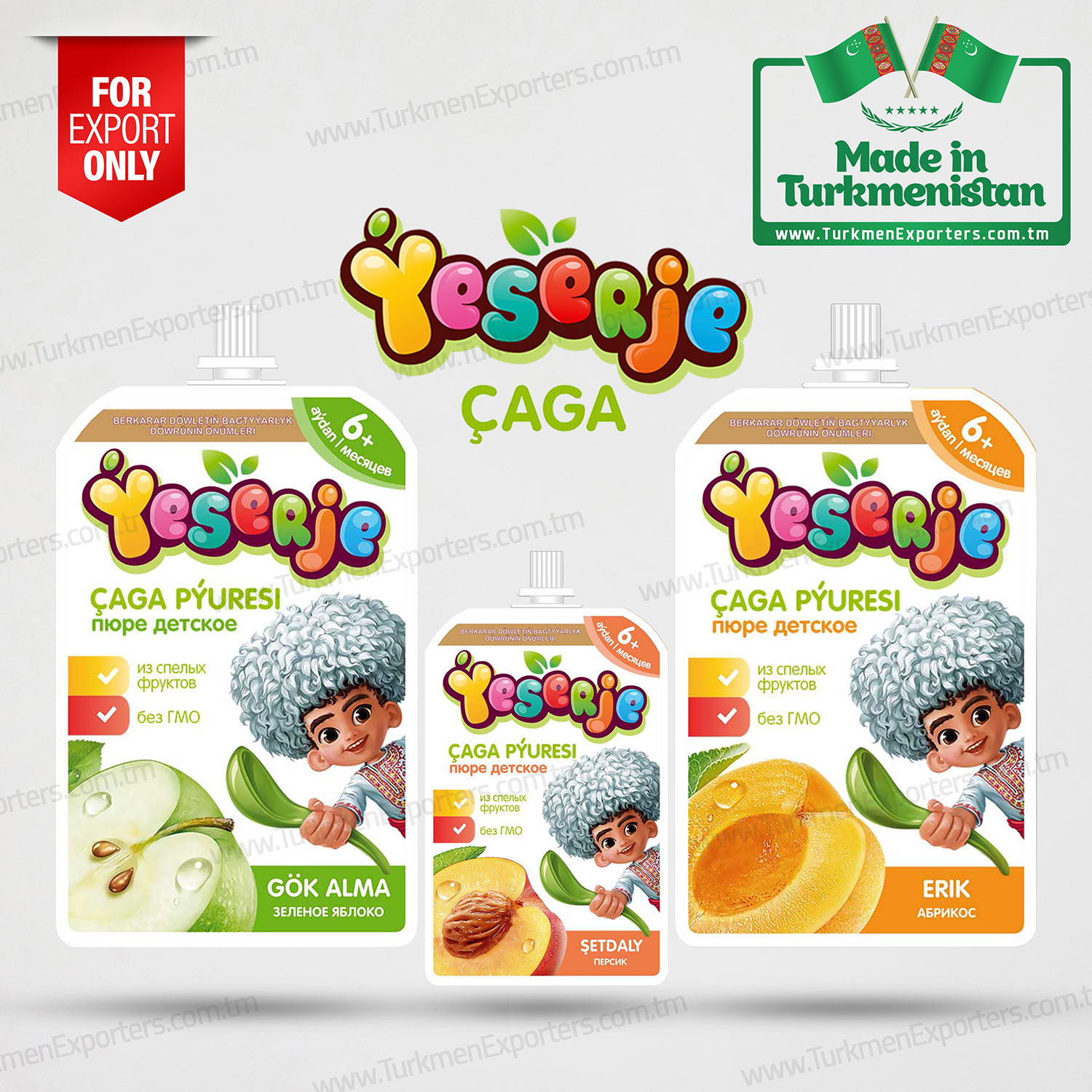 Baby fruit puree Made in Turkmenistan | Parahat individual enterprise
