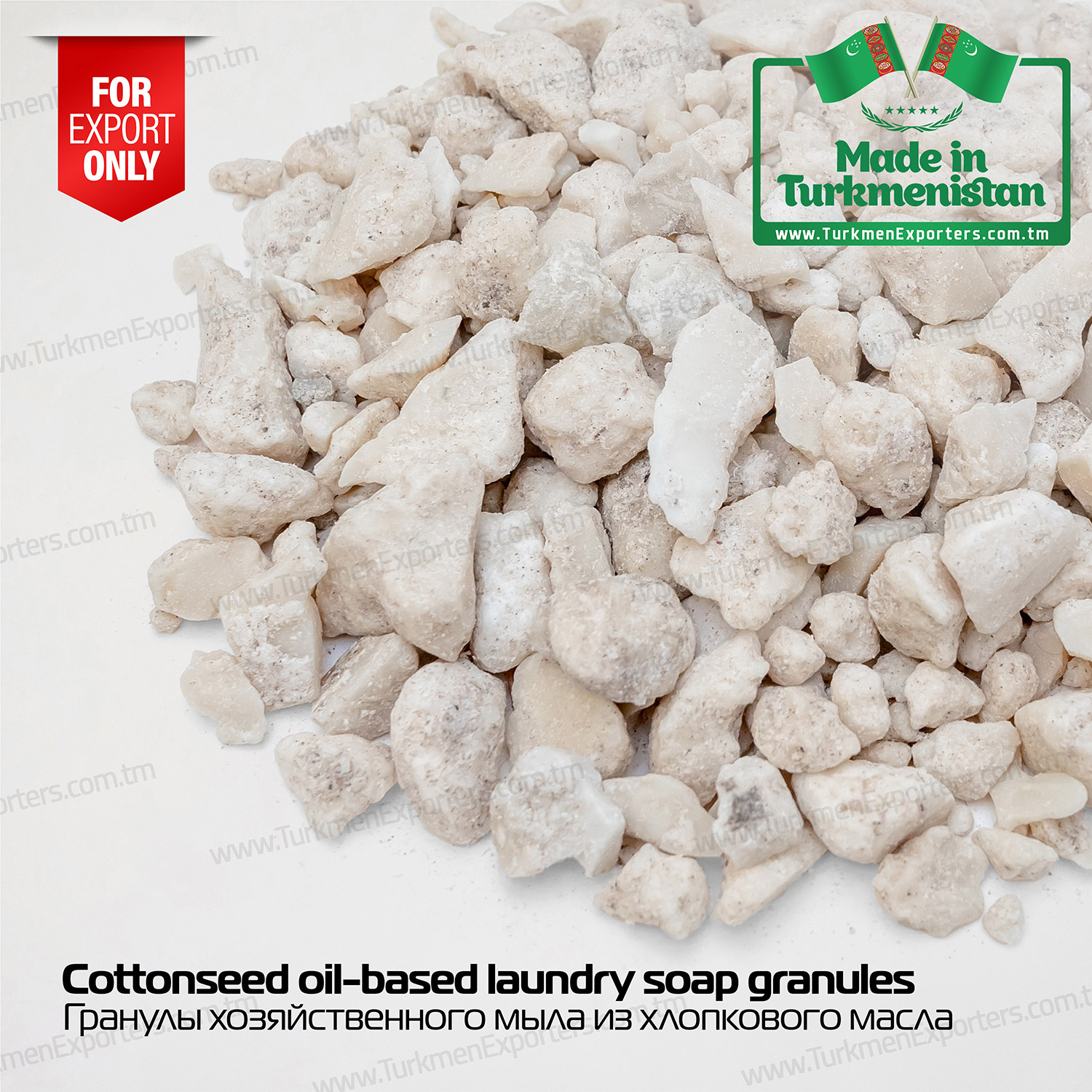 Laundry soap granules Made in Turkmenistan | Turkmen Export Trading Services Company