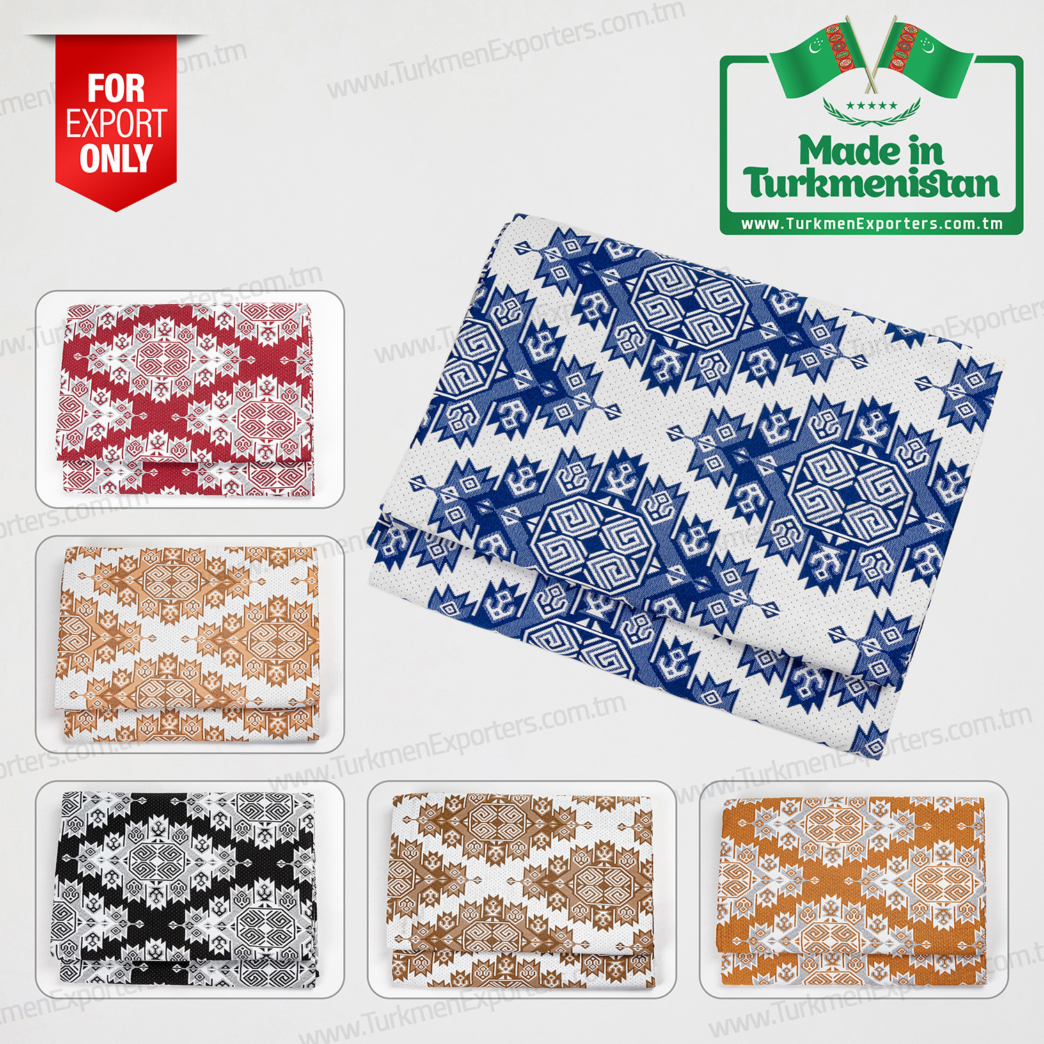 Туркменский гобелен 200см х 300см | Бег Юпек ХО