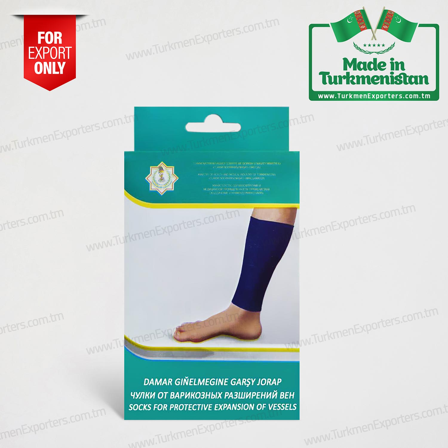 Socks for protective expansion of vessels | Enterprise for production of sterilized bandages