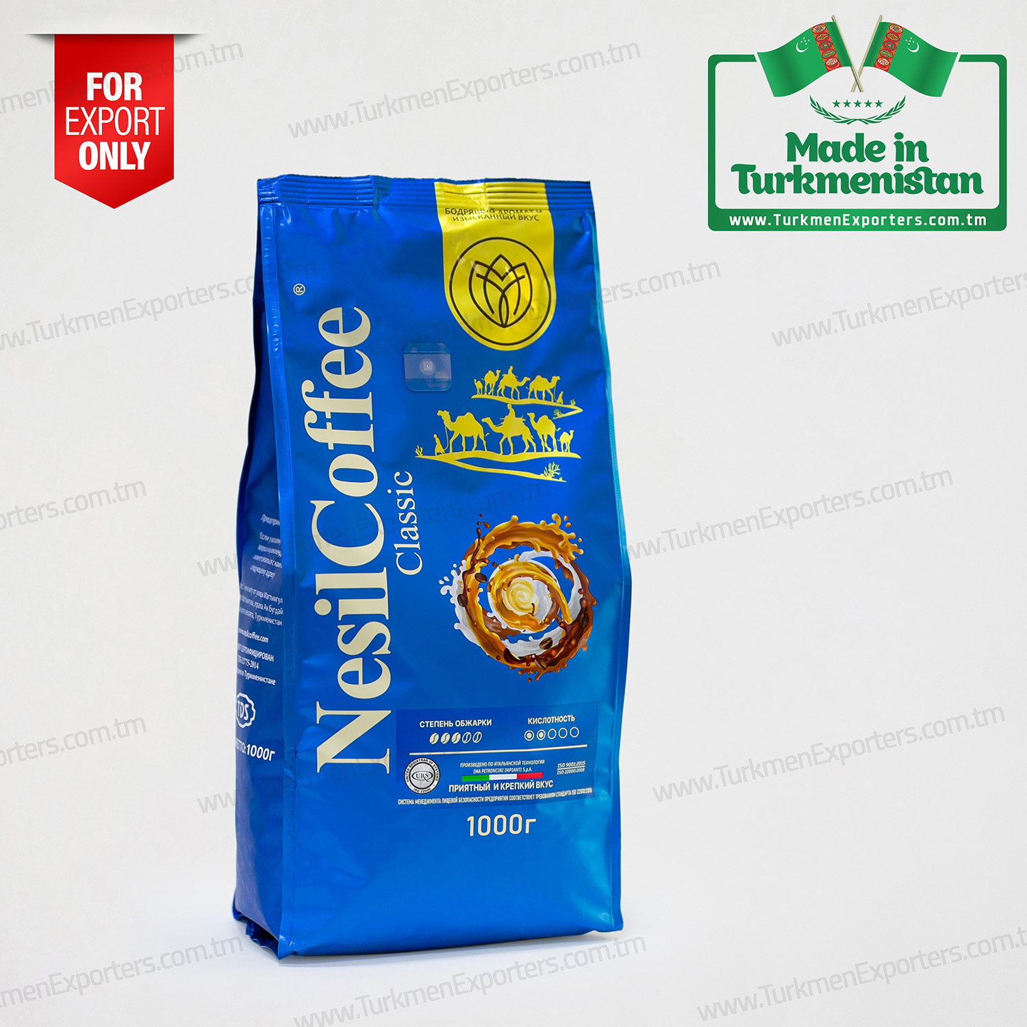 NesilCoffee gowrulan kofe däneleri Türkmenistanyň Önümi | Nesil Kofe HK