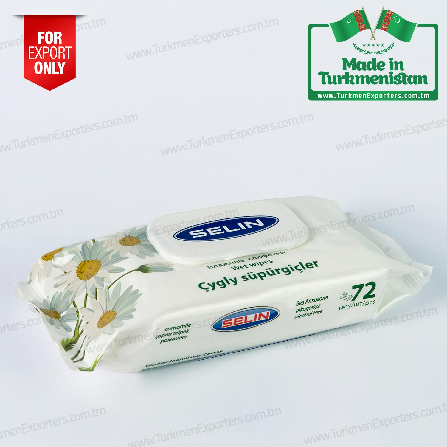 Selin çygly süpürgiçler (Çopantelpek 72 sany) | Umytly Nesil HJ