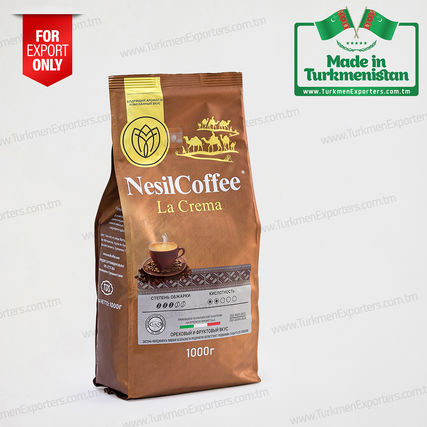 NesilCoffee gowrulan kofe däneleri La Crema | Nesil Kofe HK
