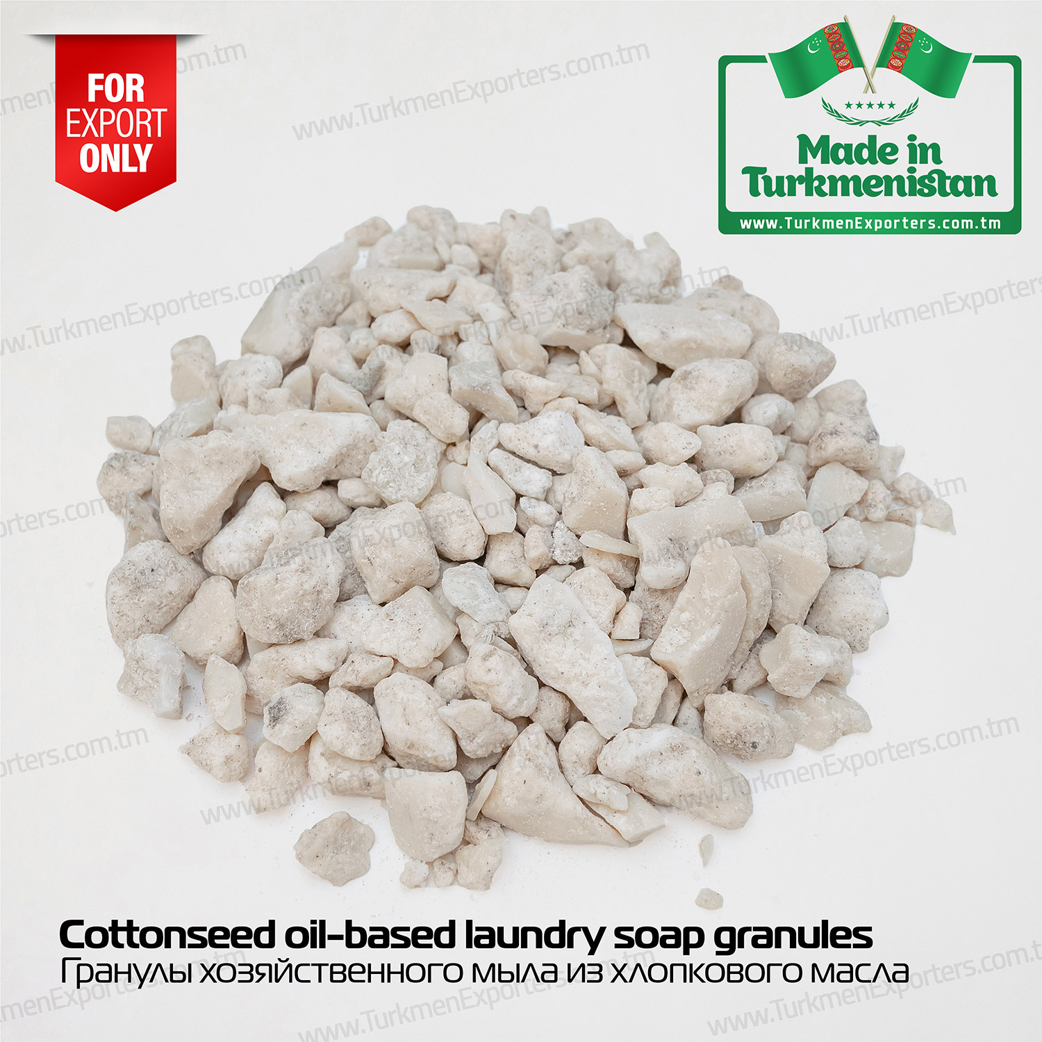 Laundry soap granules | Turkmen Export Trading Services Company