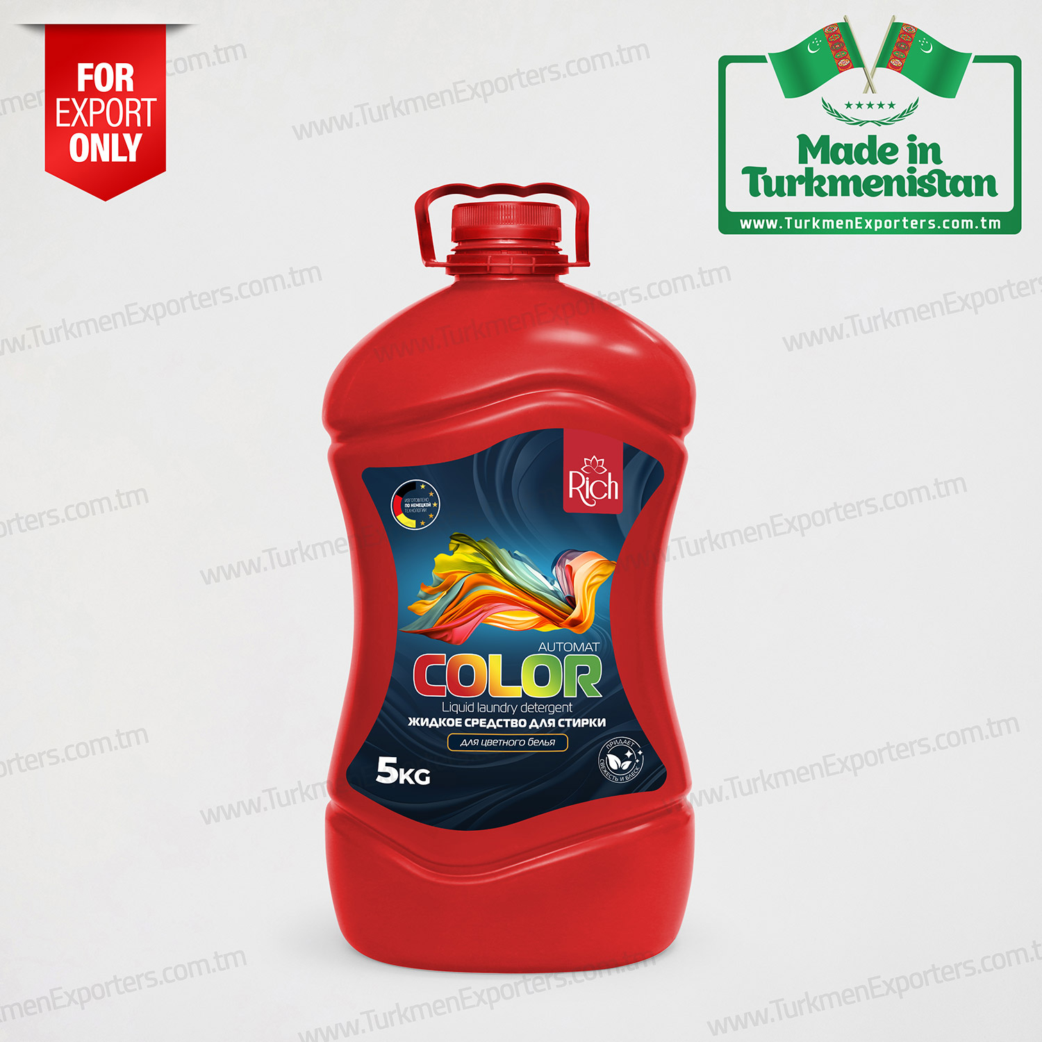 Suwuk kir ýuwujy serişde Rich Color | Altyn Ýol HK